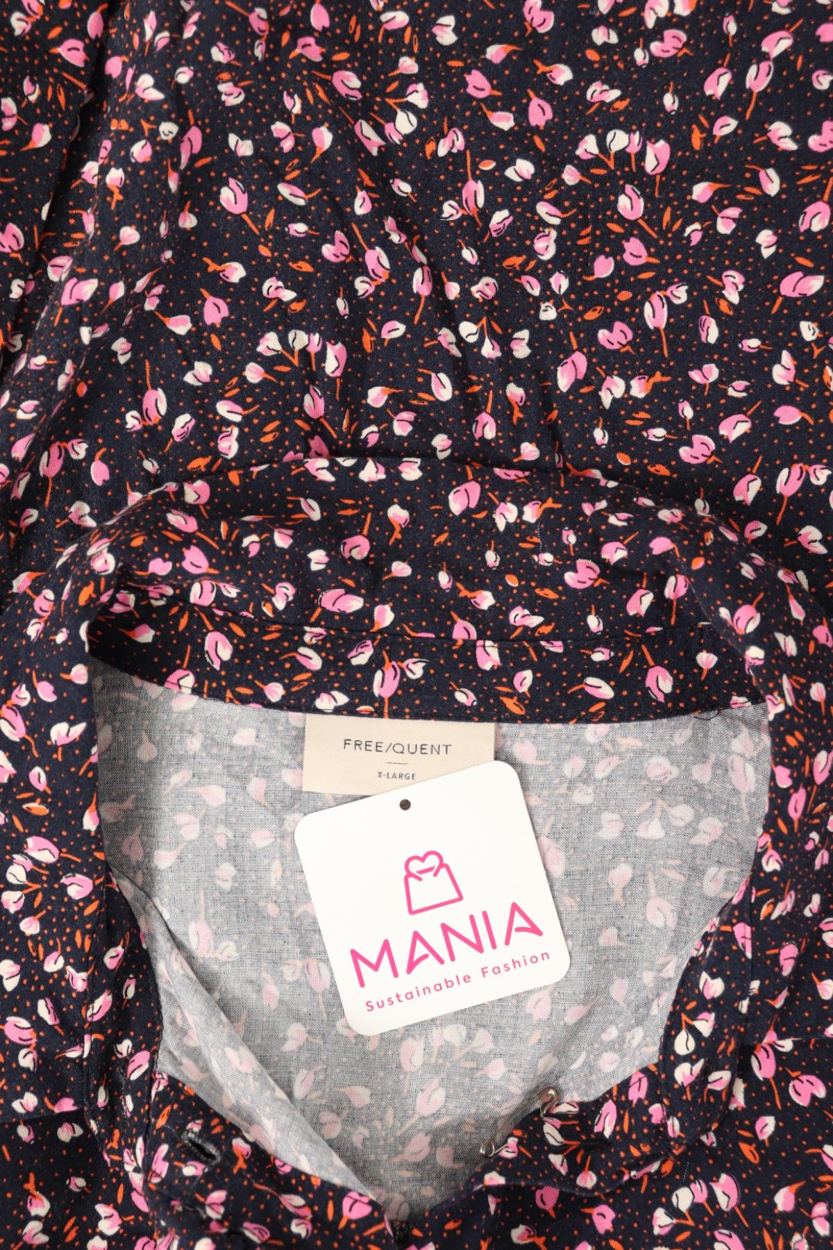 Риза FREE QUENT3