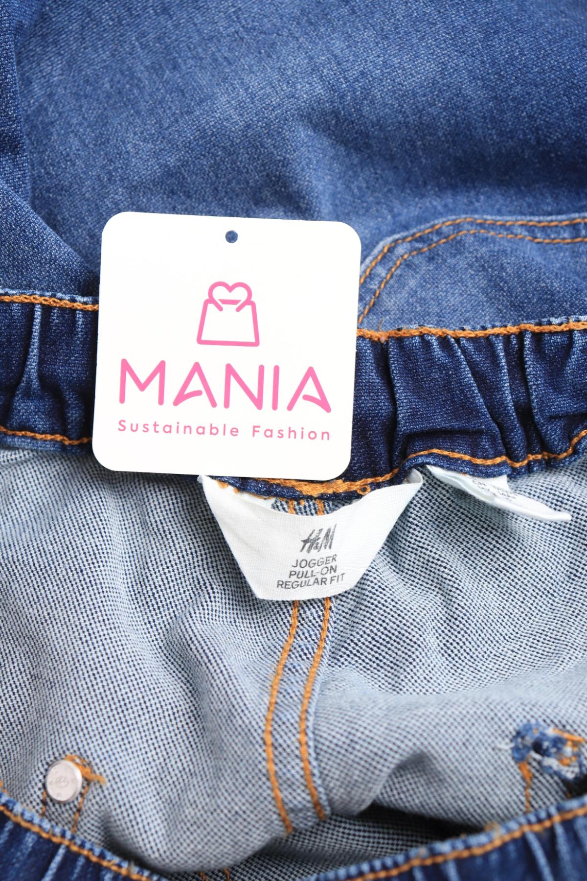 Детски дънки H&M3