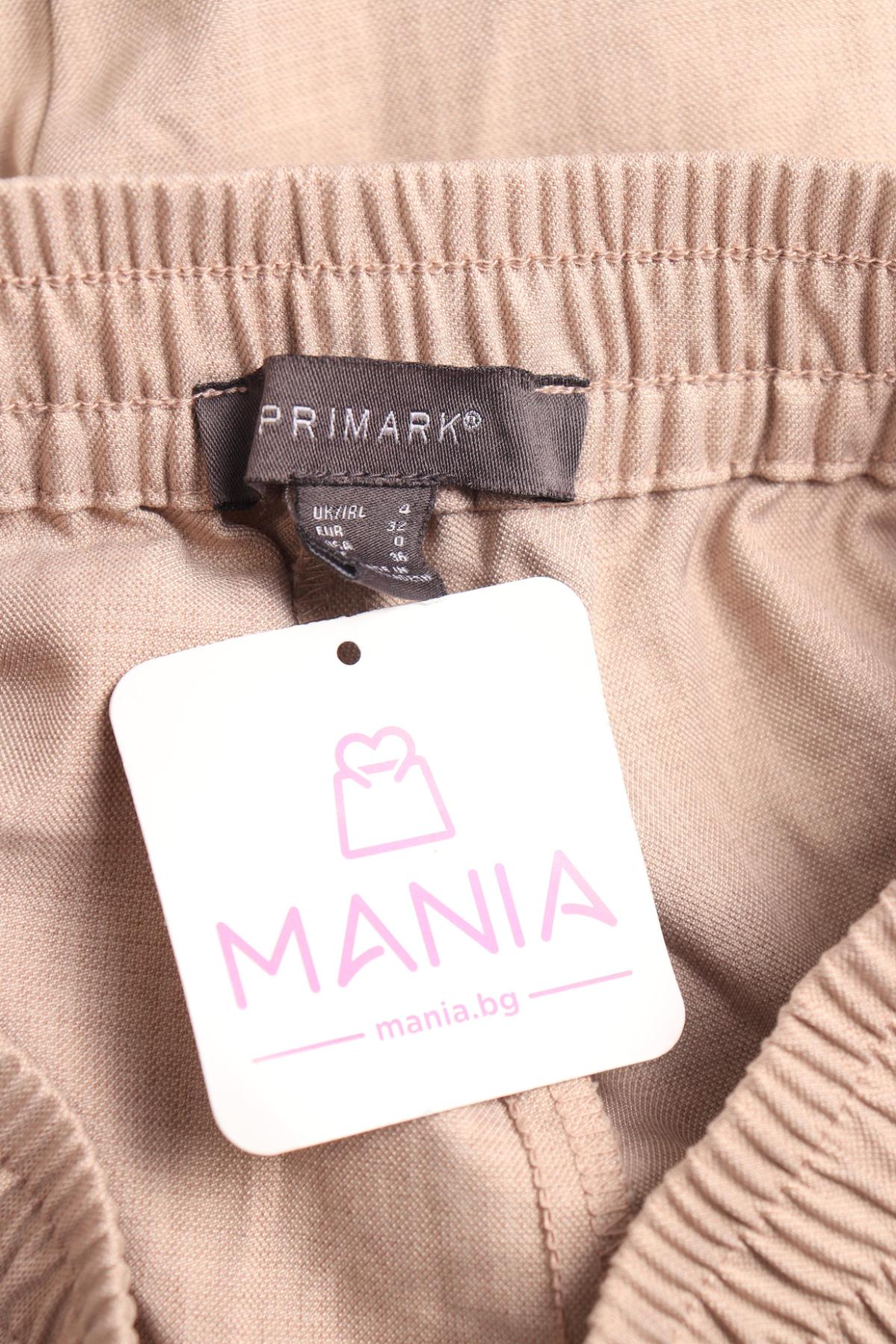 Панталон PRIMARK3