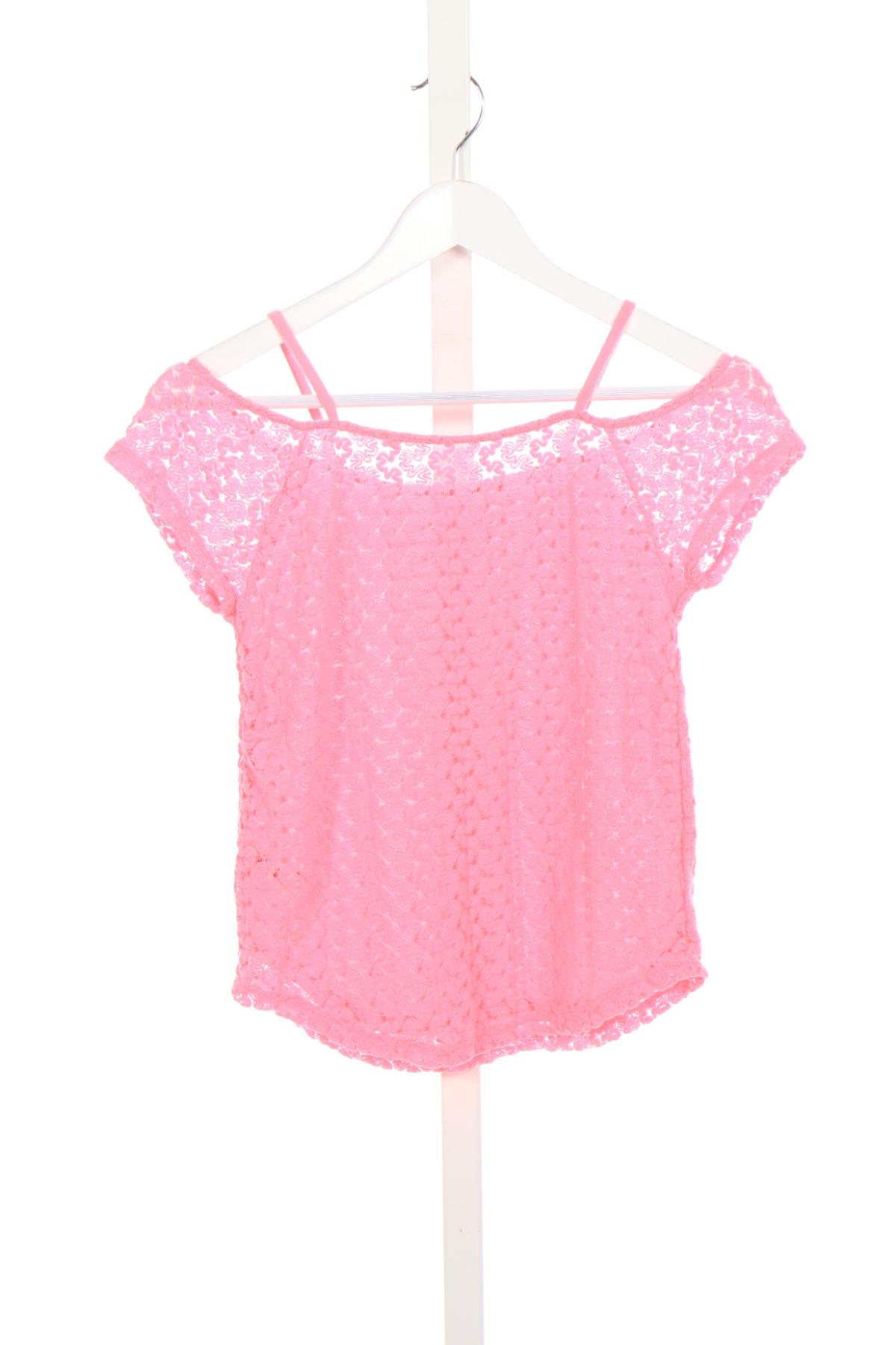 Детски потник HERE&THERE2