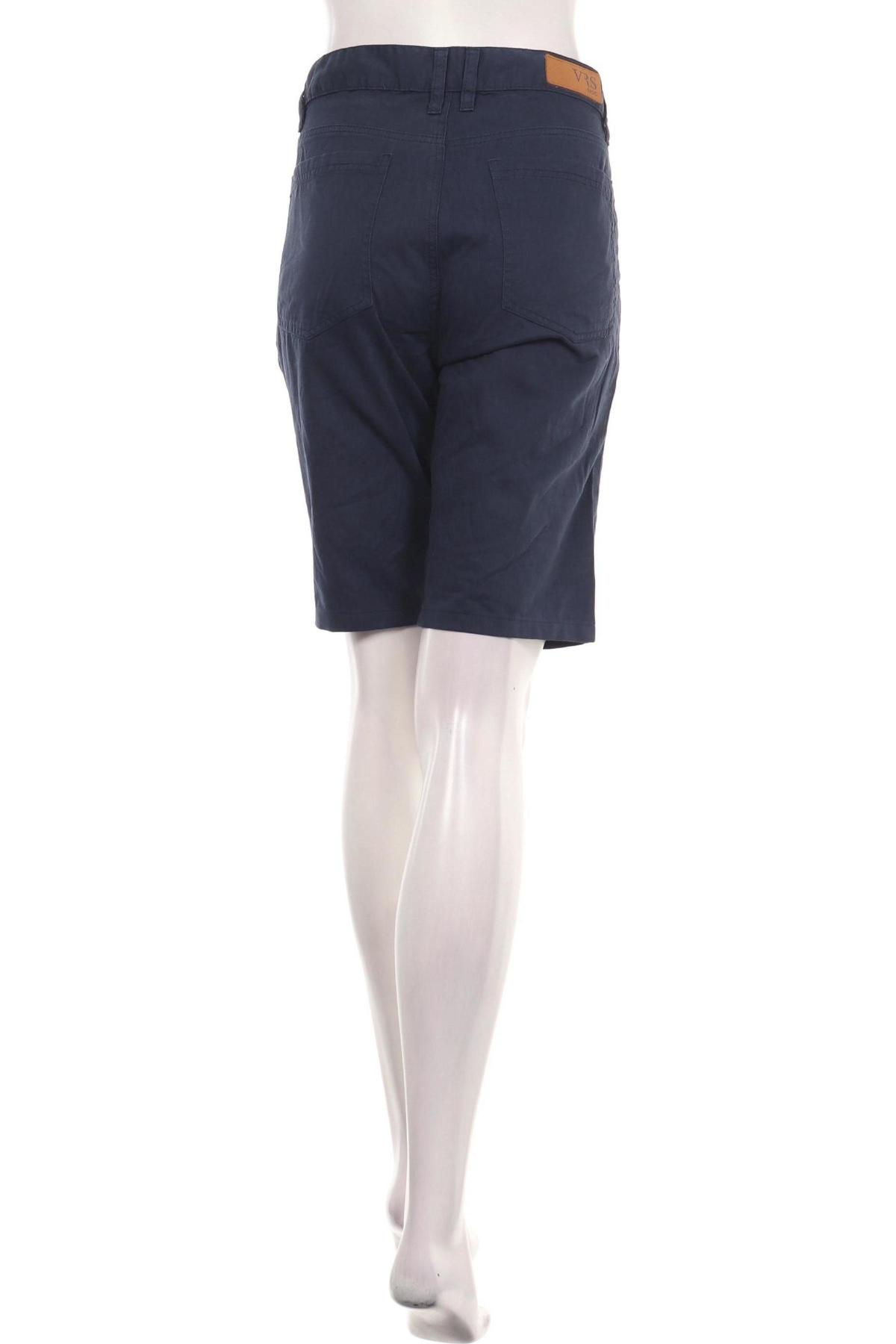 Къси панталони VRS2