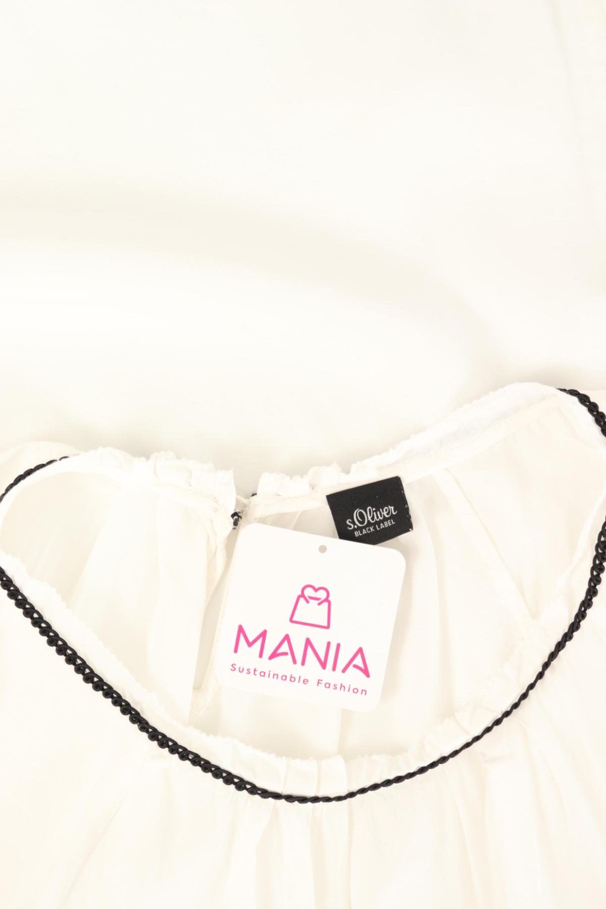 Потник S.OLIVER3