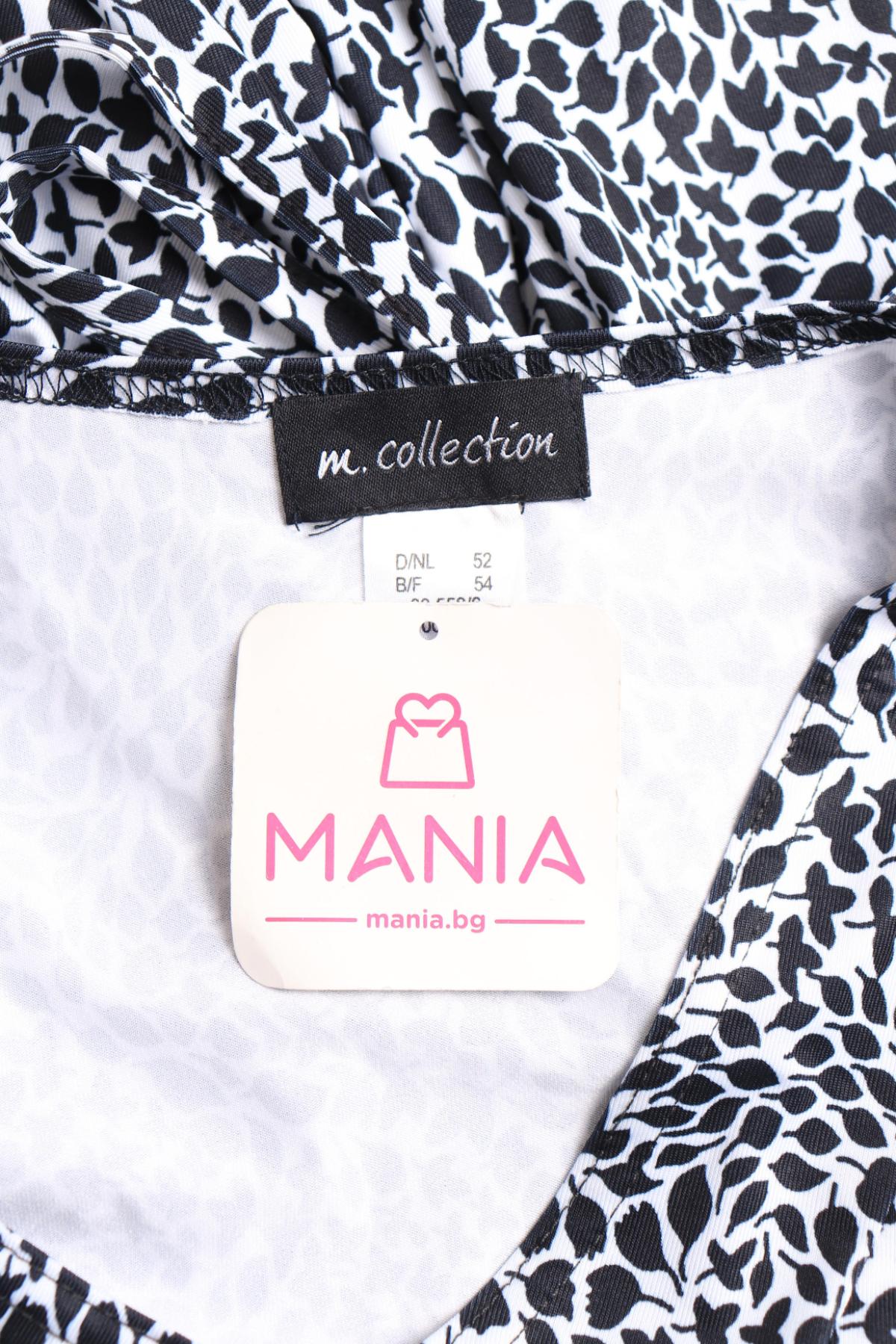 Ежедневна рокля M.COLLECTION3