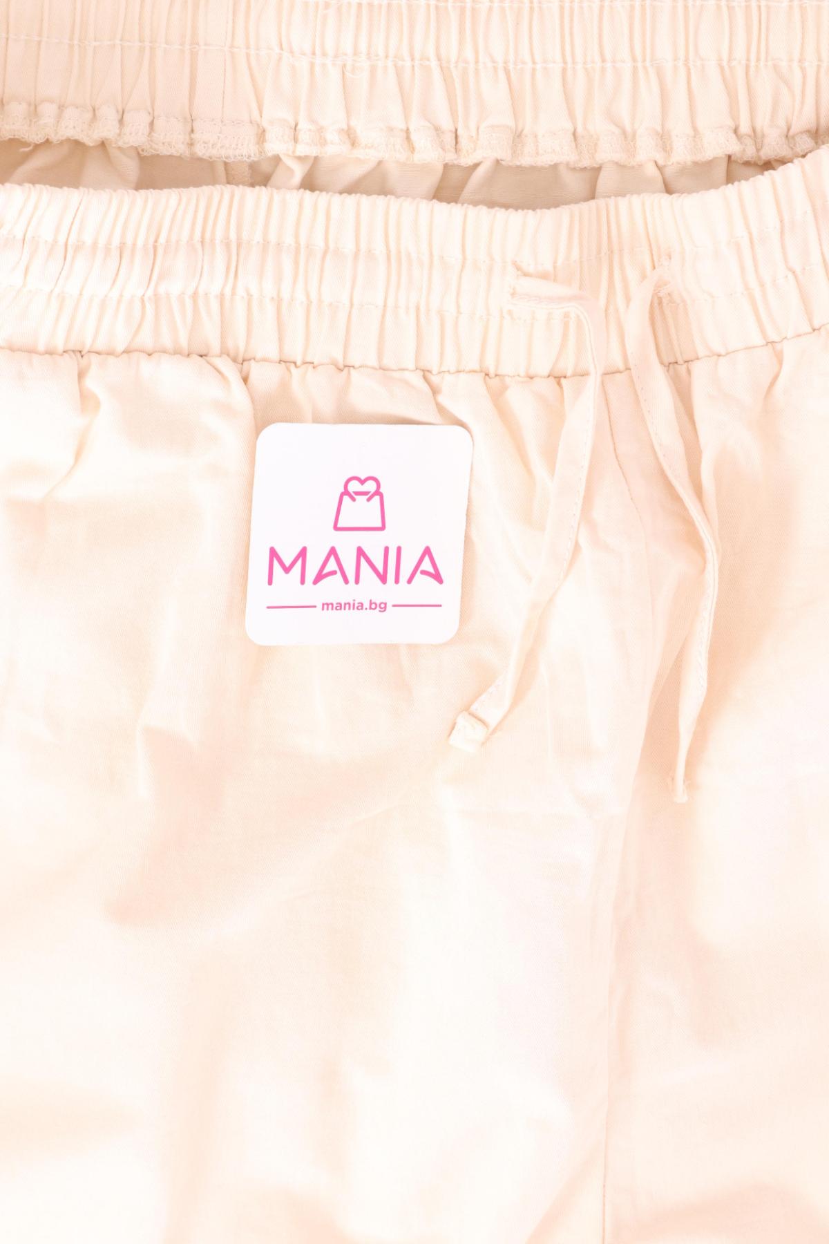 Панталон NO NAME3