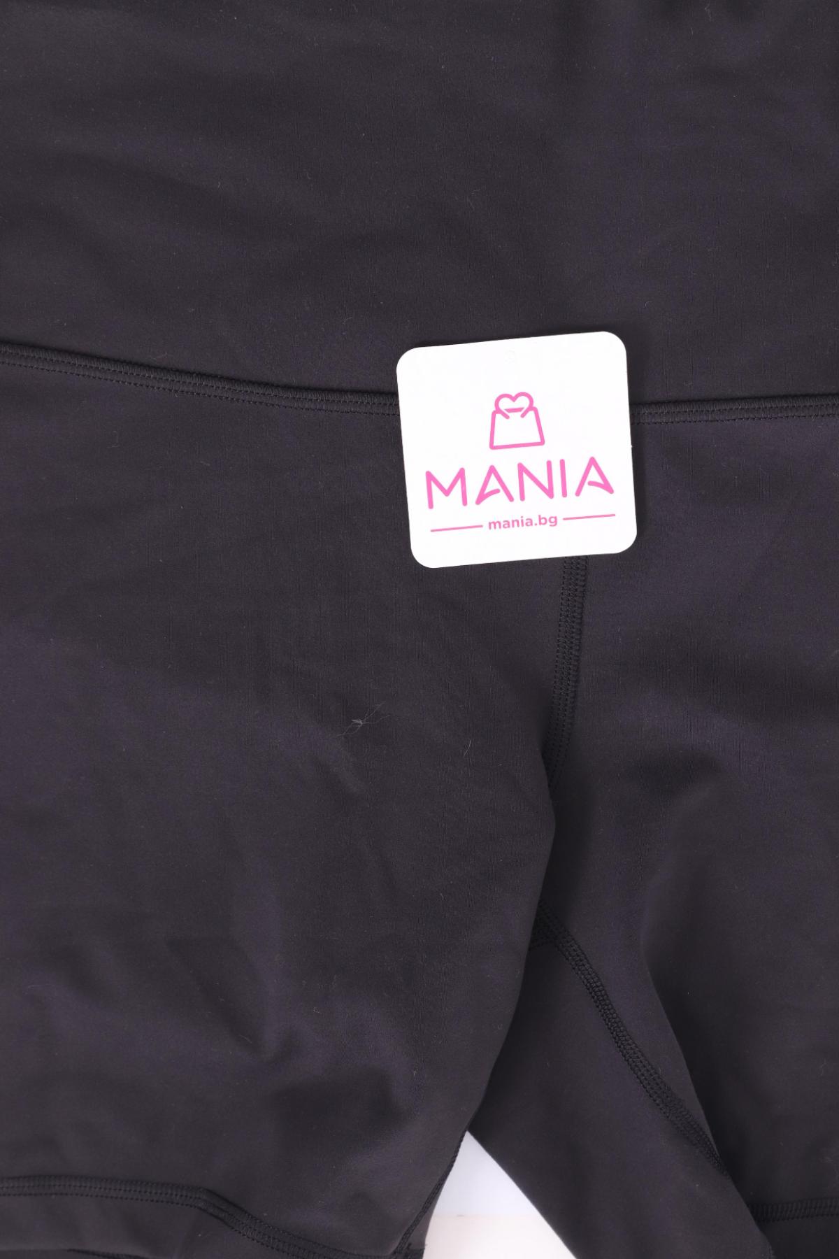 Спортен клин NO NAME3