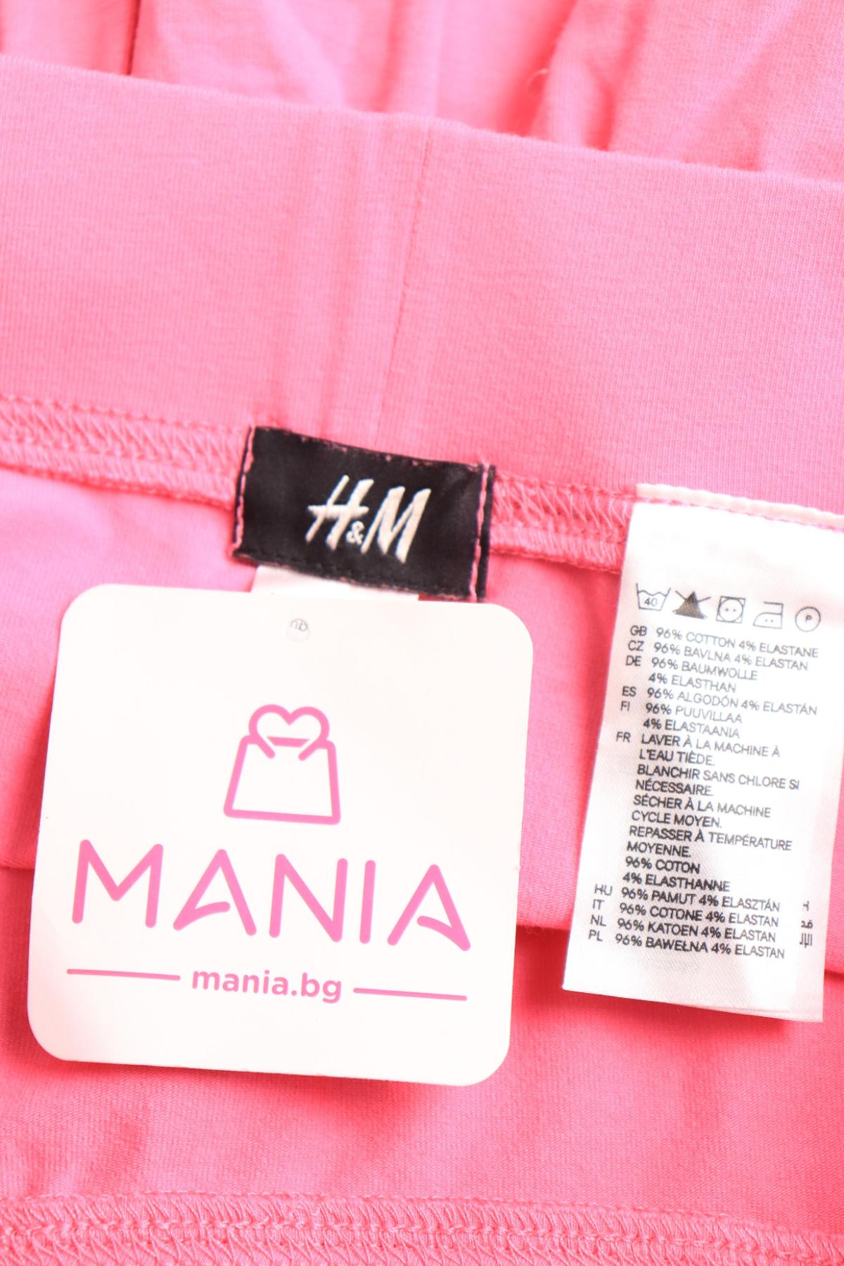 Детска пола H&M3