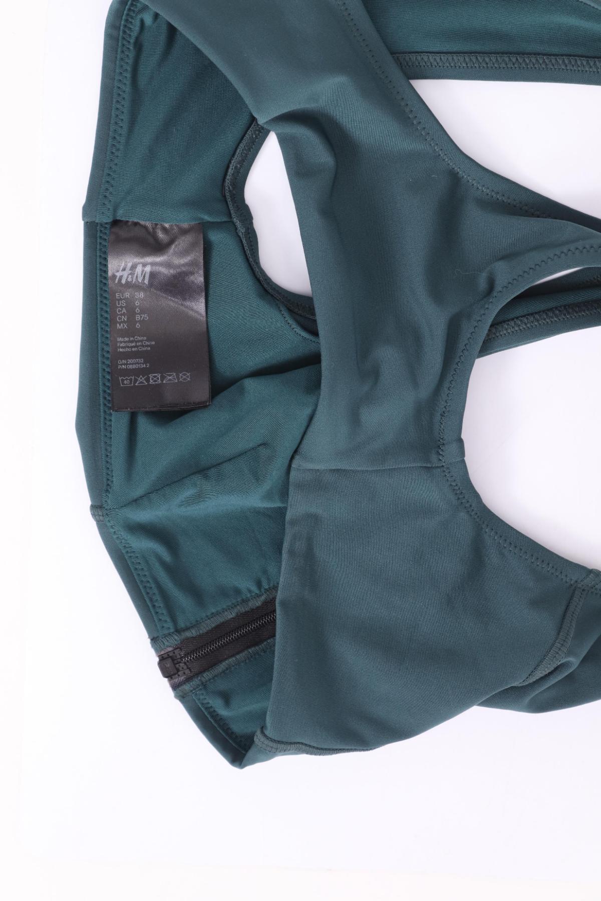 Спортно бюстие H&M3