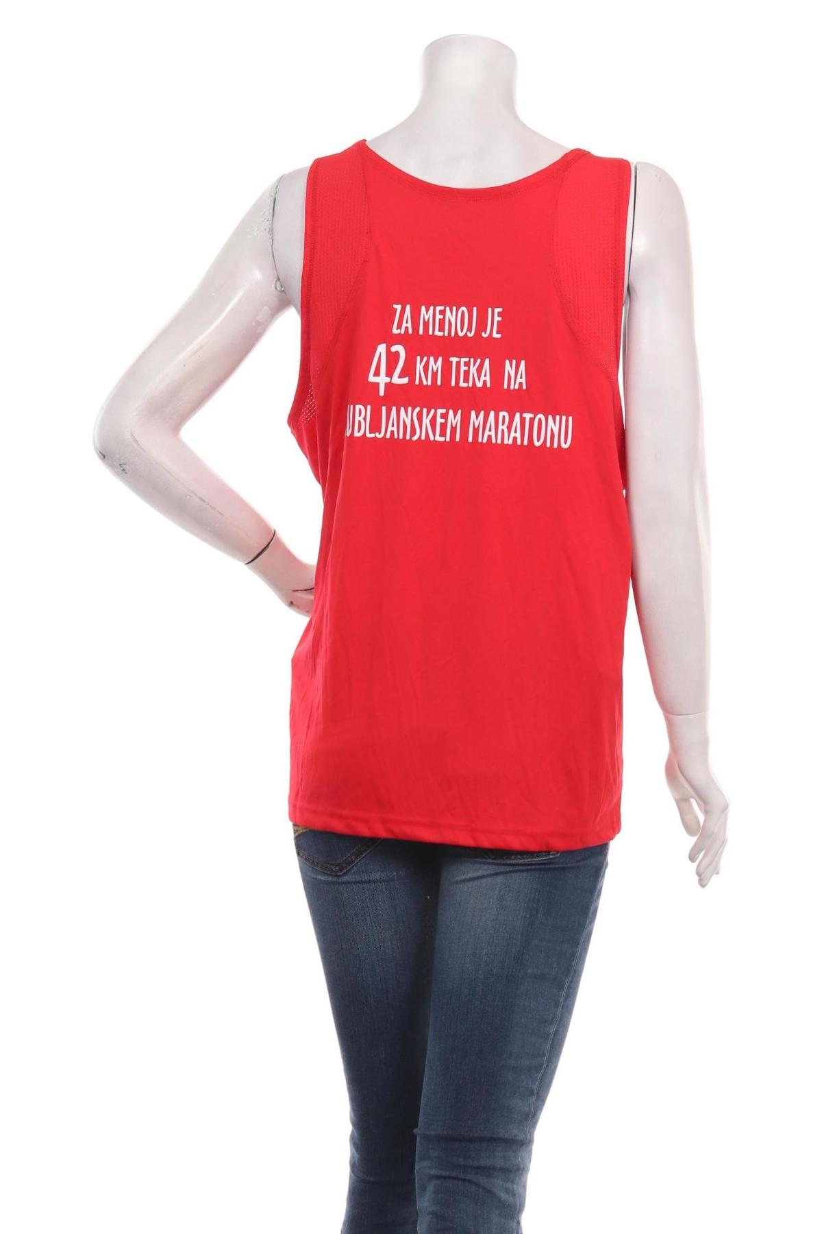 Спортен потник JOMA2