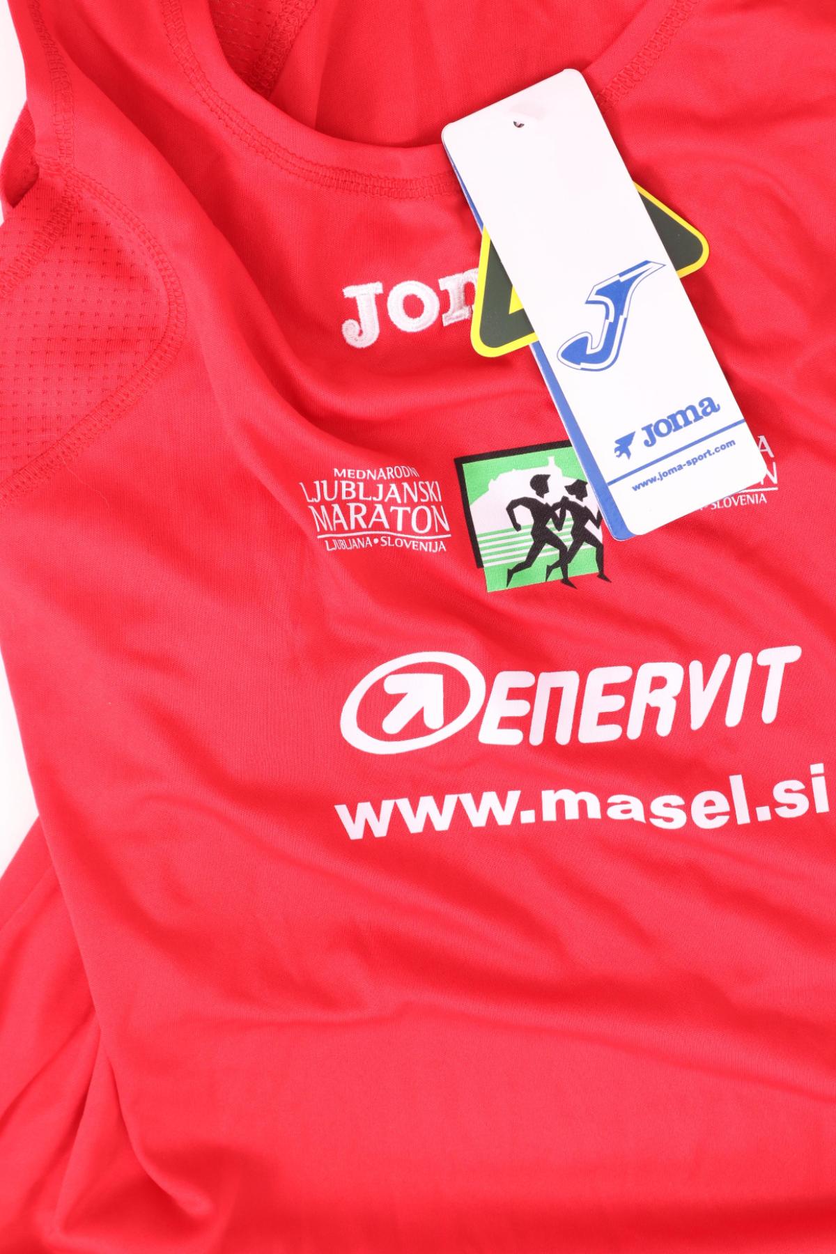 Спортен потник JOMA3