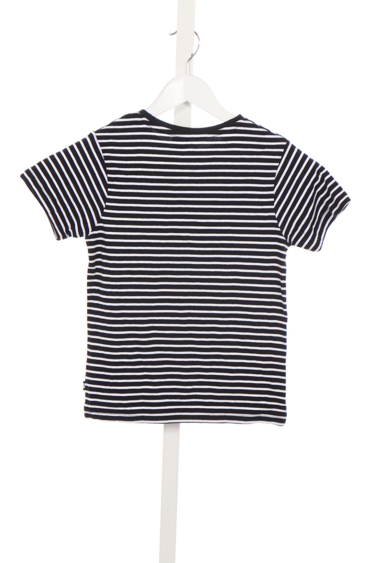 Детска тениска CUBUS2