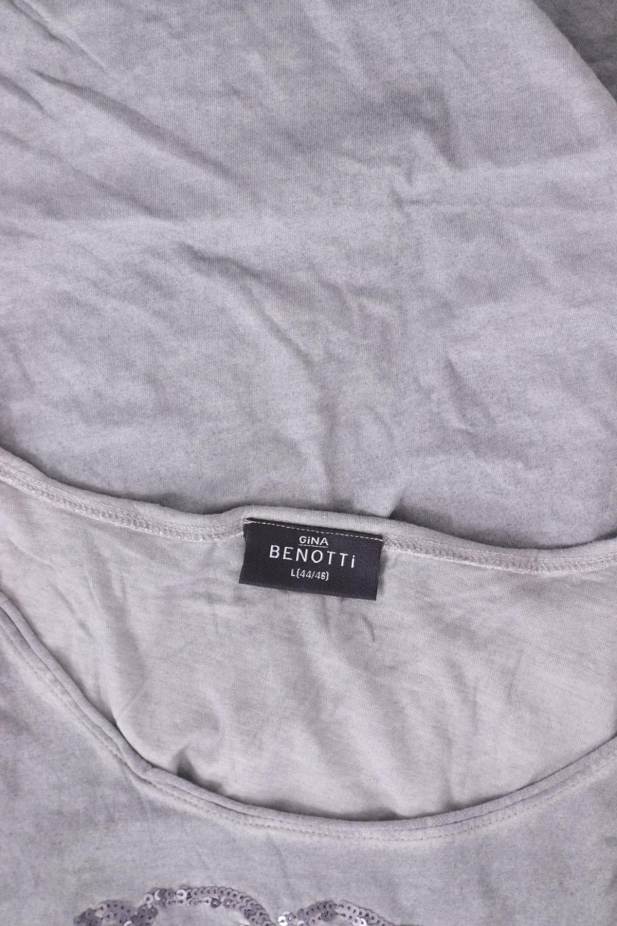 Тениска GINA BENOTTI3