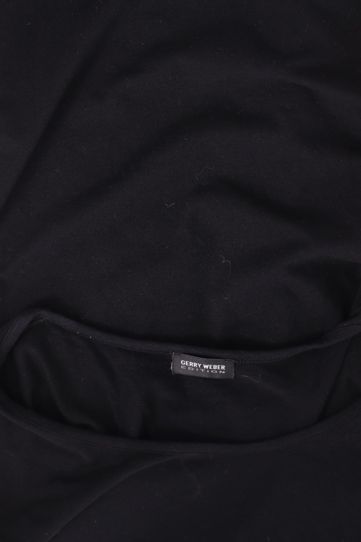 Потник GERRY WEBER3