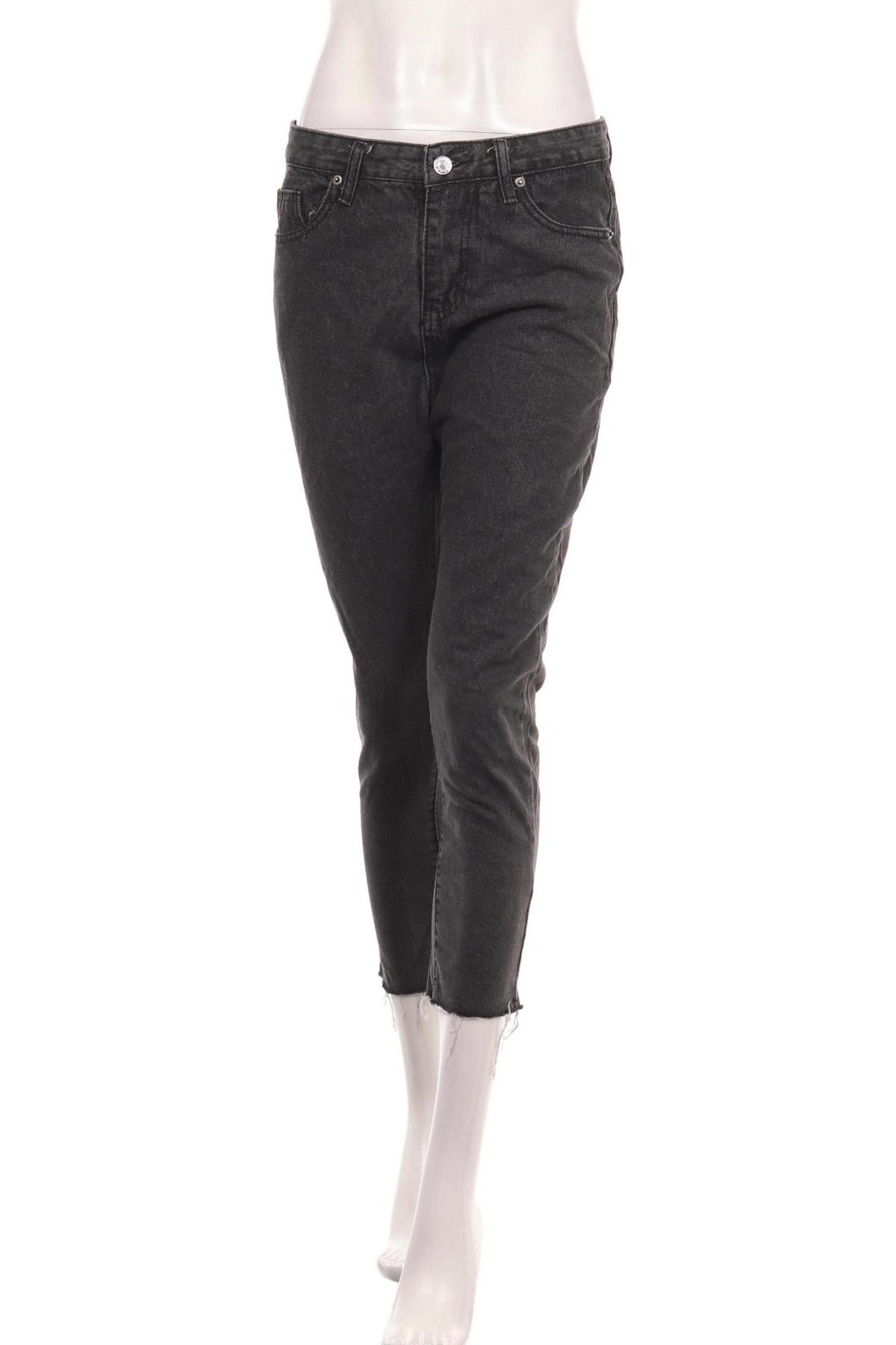 Дънки с висока талия NO NAME1