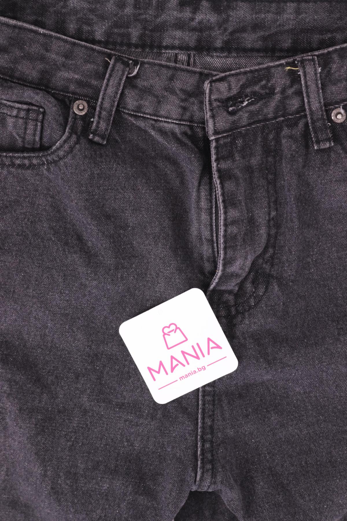 Дънки с висока талия NO NAME3