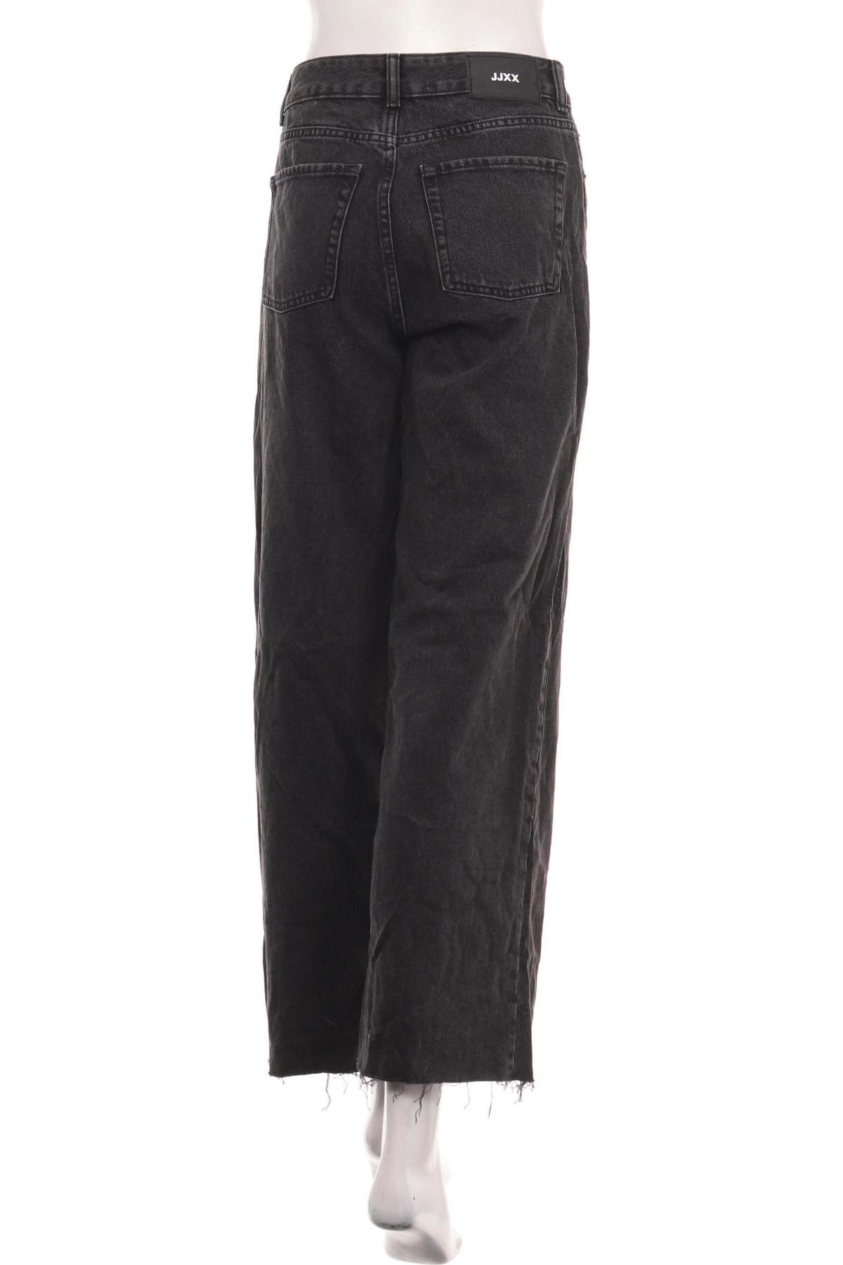 Дънки с висока талия JJXX2