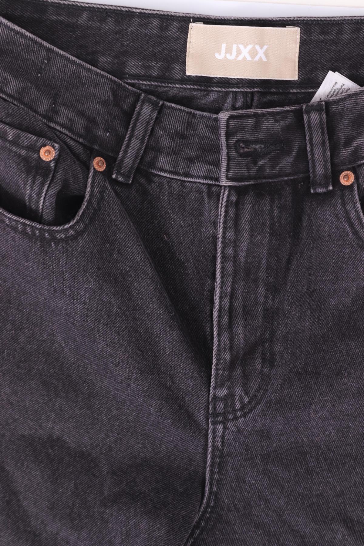 Дънки с висока талия JJXX3