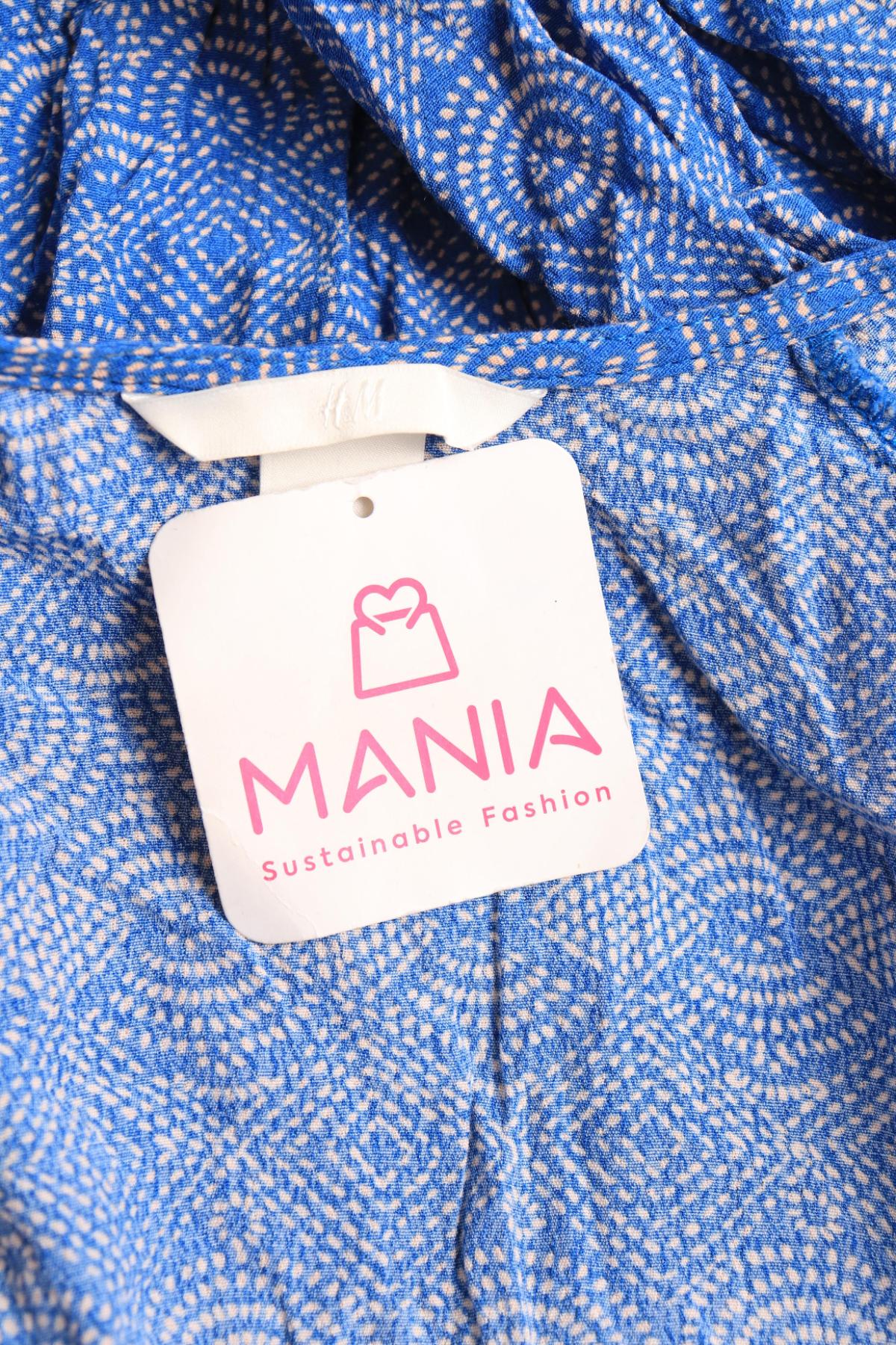 Гащеризон H&M3