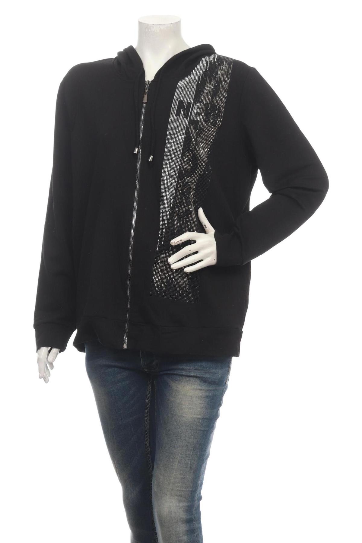 Спортно горнище NO NAME1