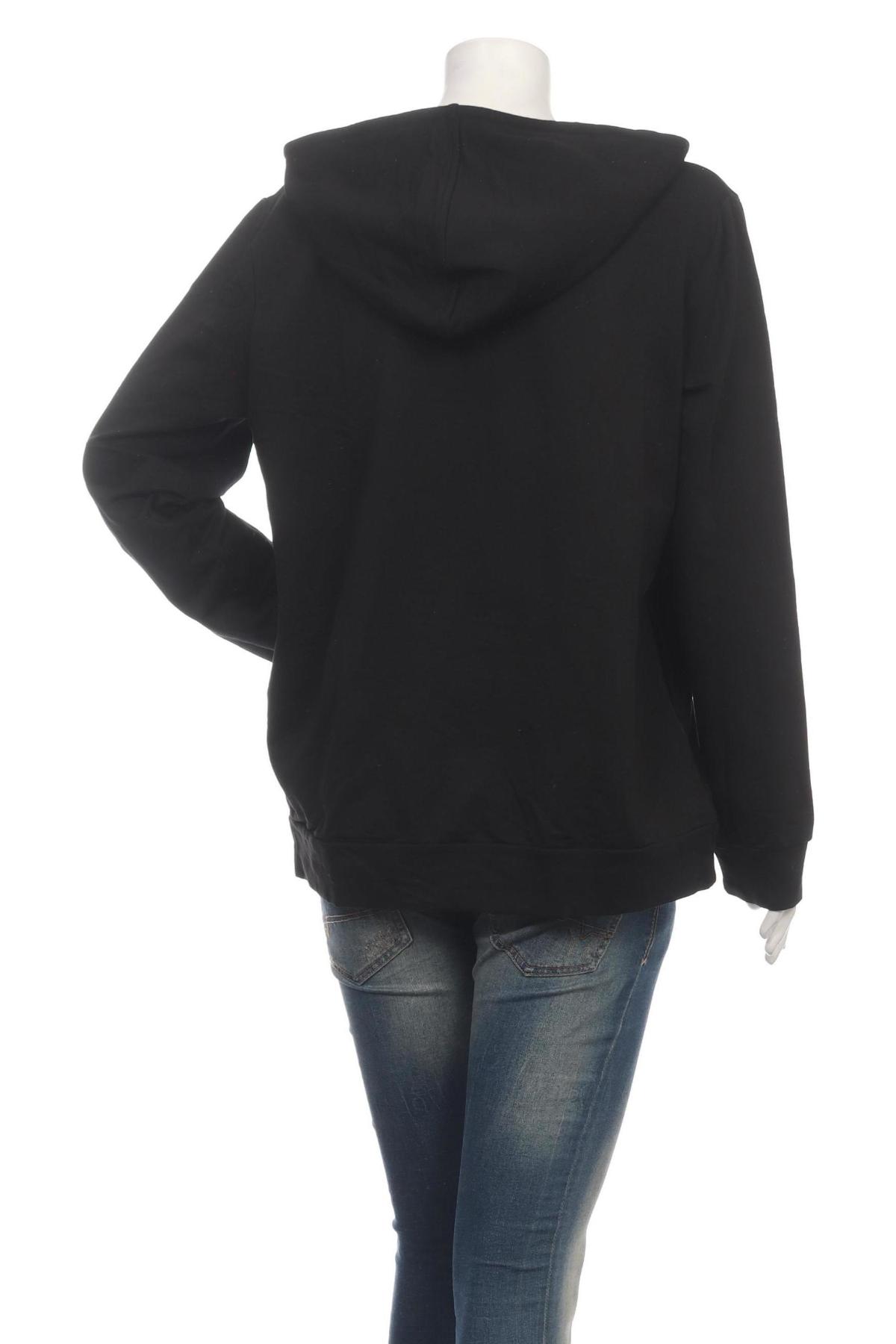 Спортно горнище NO NAME2