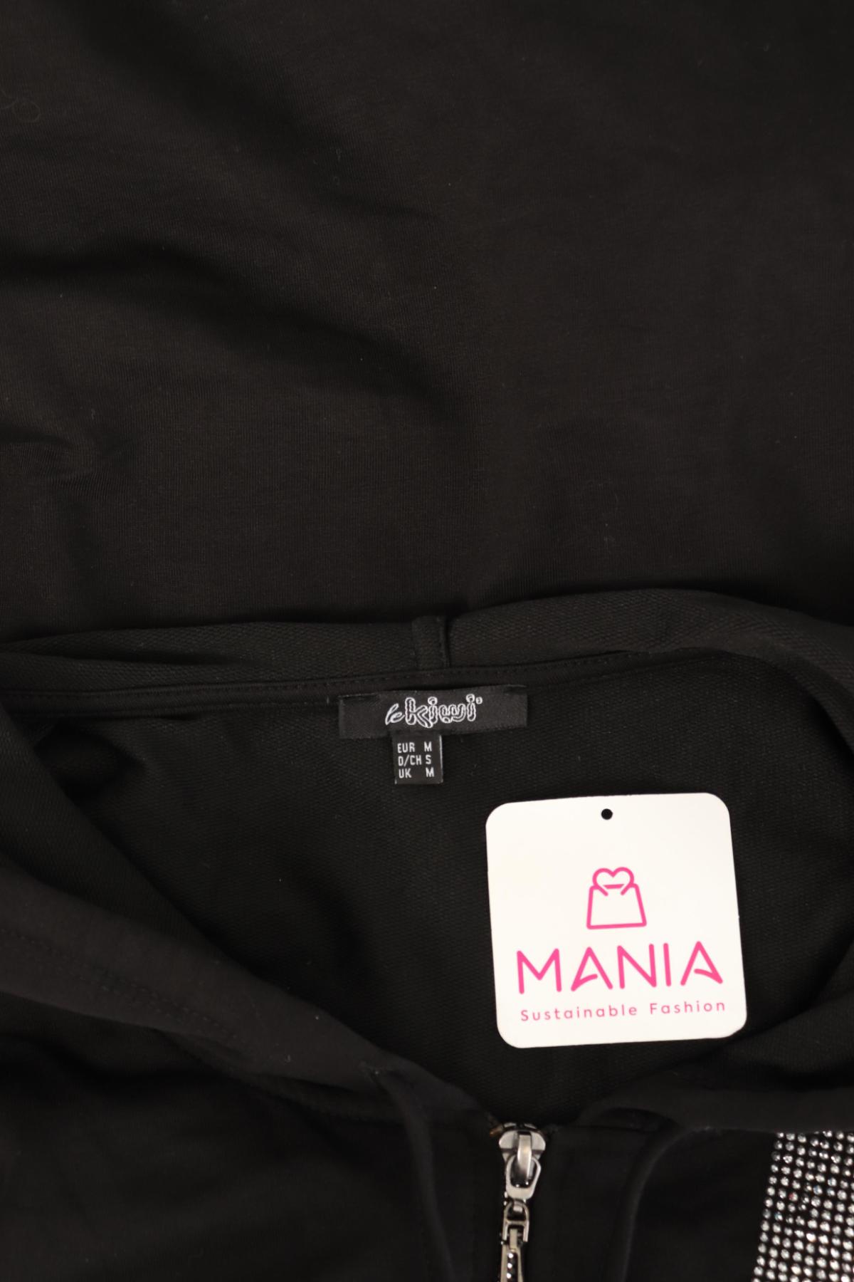 Спортно горнище NO NAME3