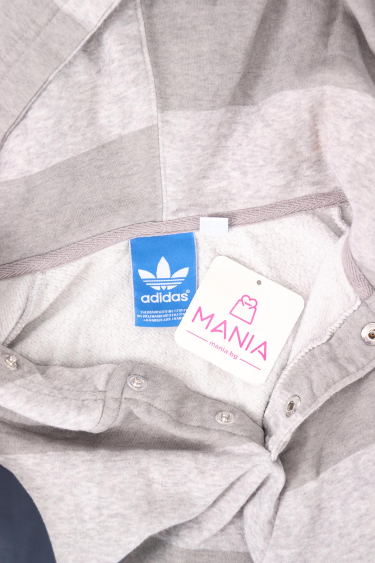 Суитшърт ADIDAS3