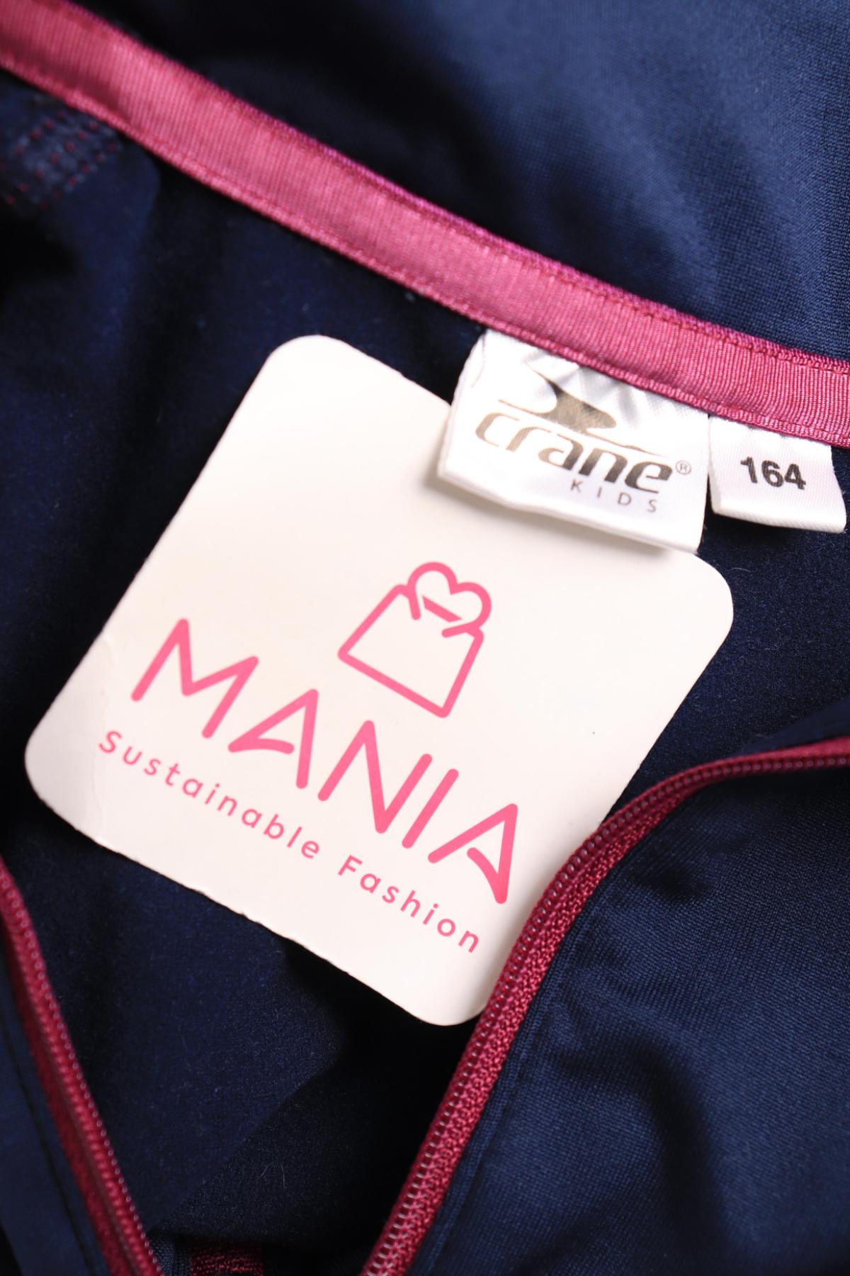 Детска блуза CRANE3