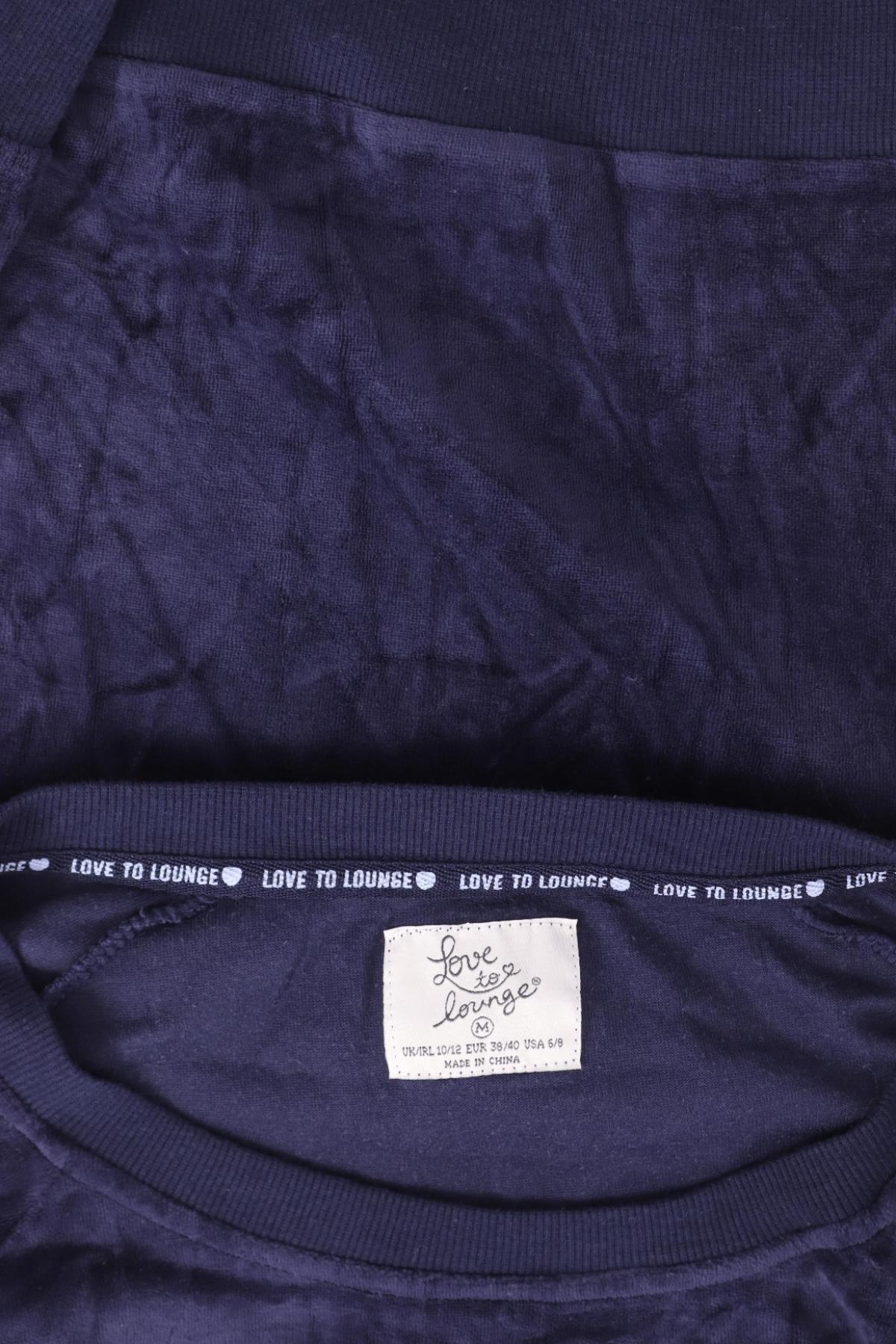 Полар LOVE TO LOUGH3