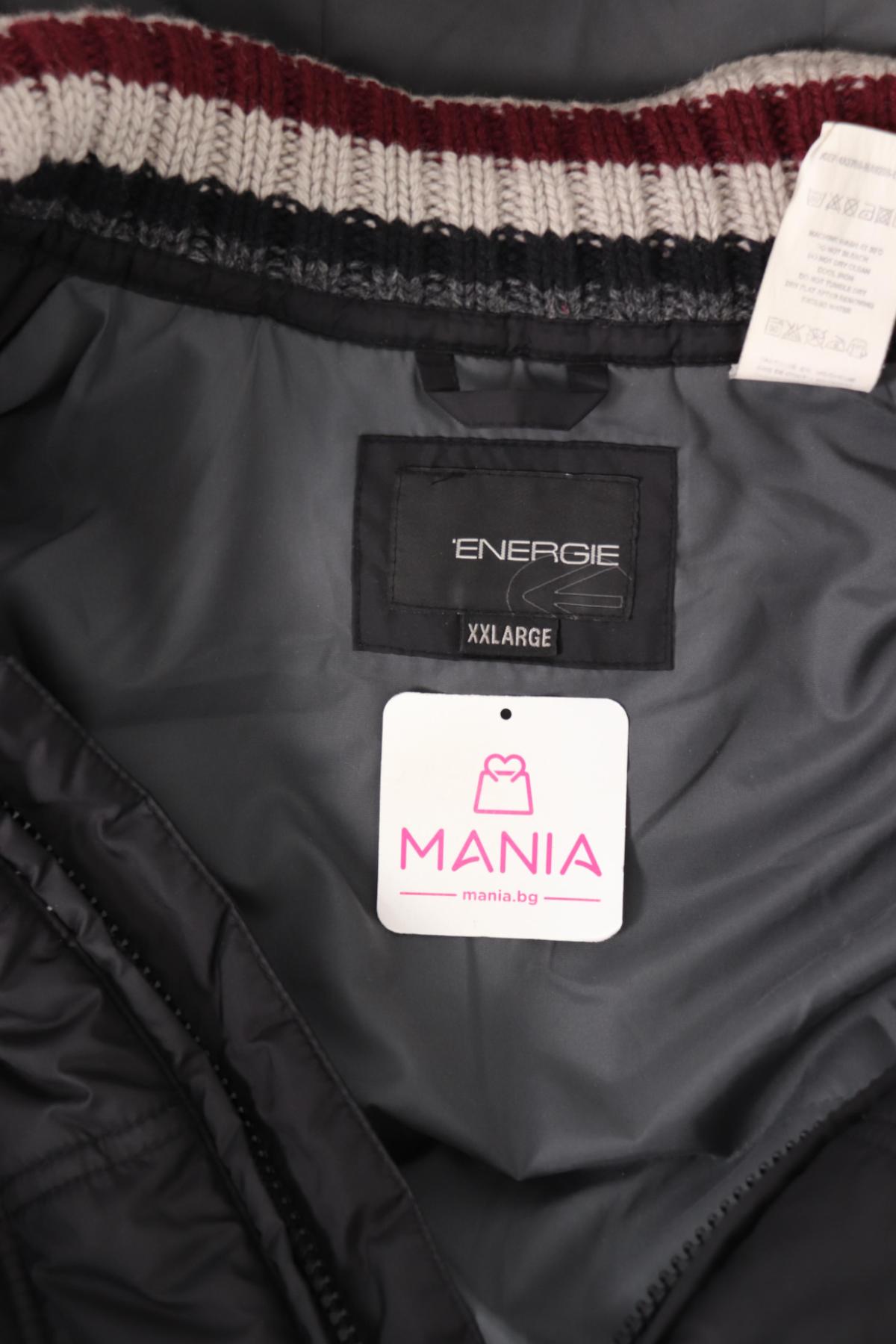 Зимно яке ENERGIE3