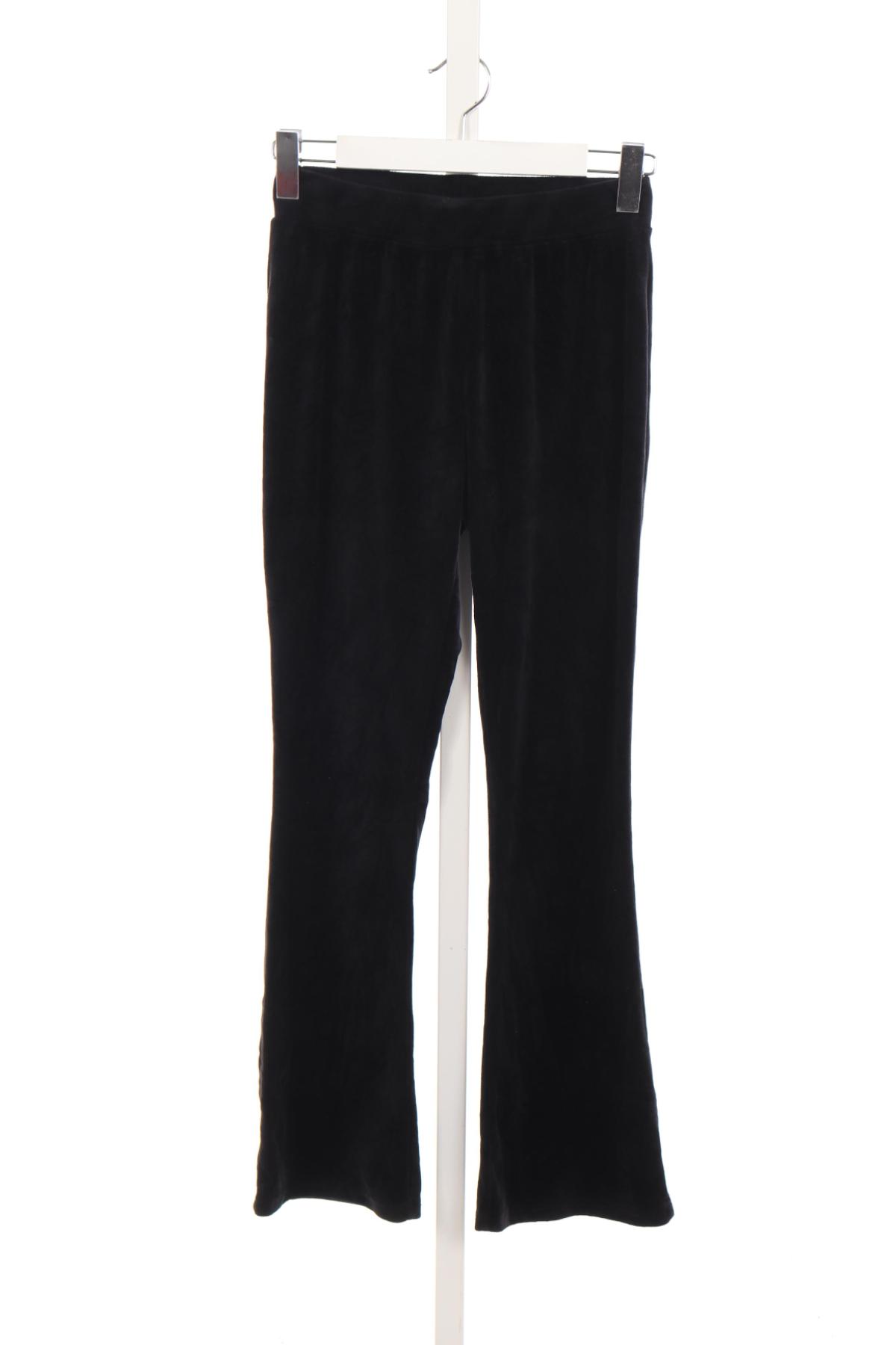 Детски панталон VRS1