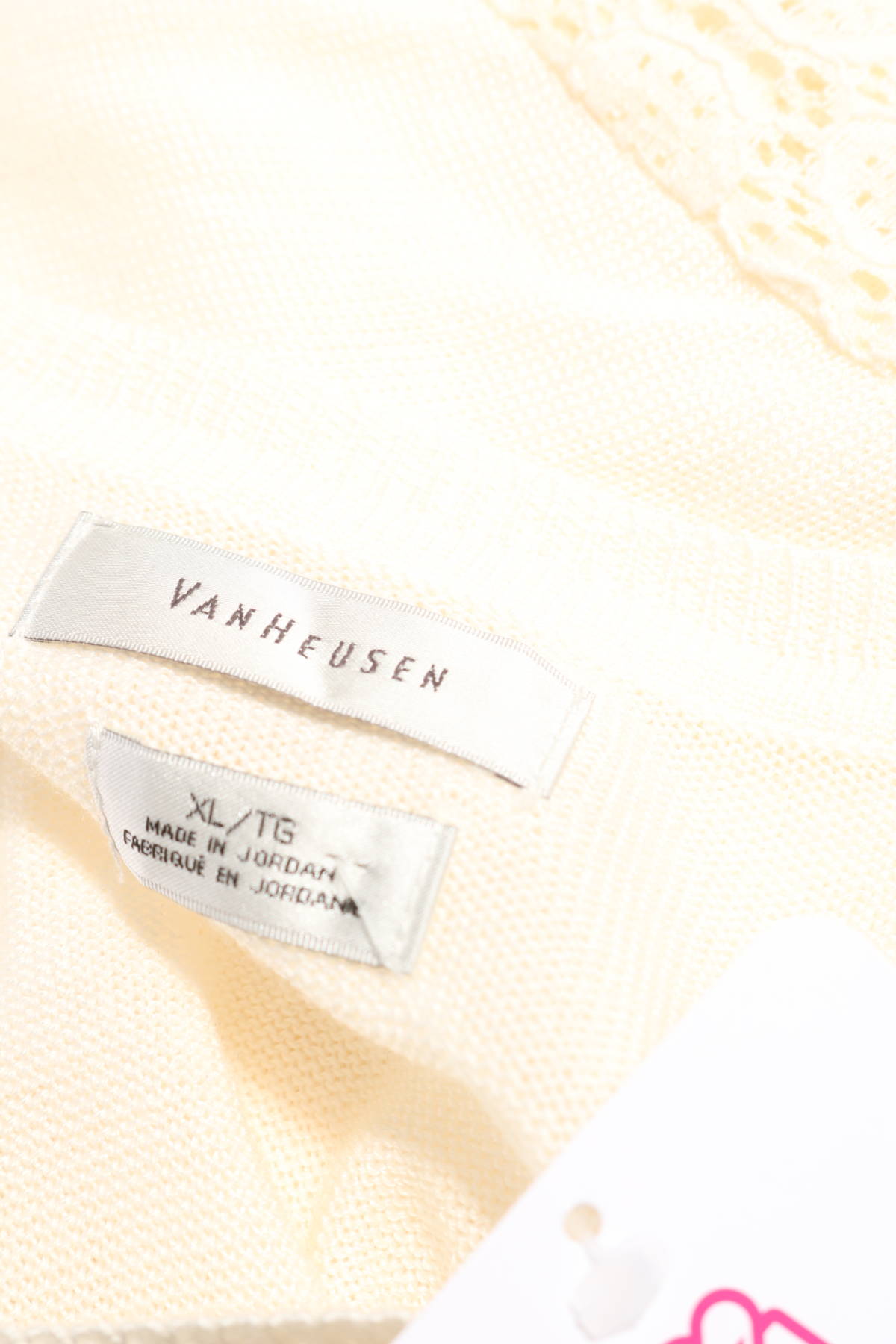 Пуловер VAN HEUSEN3 - Mania Пуловер VAN HEUSEN3