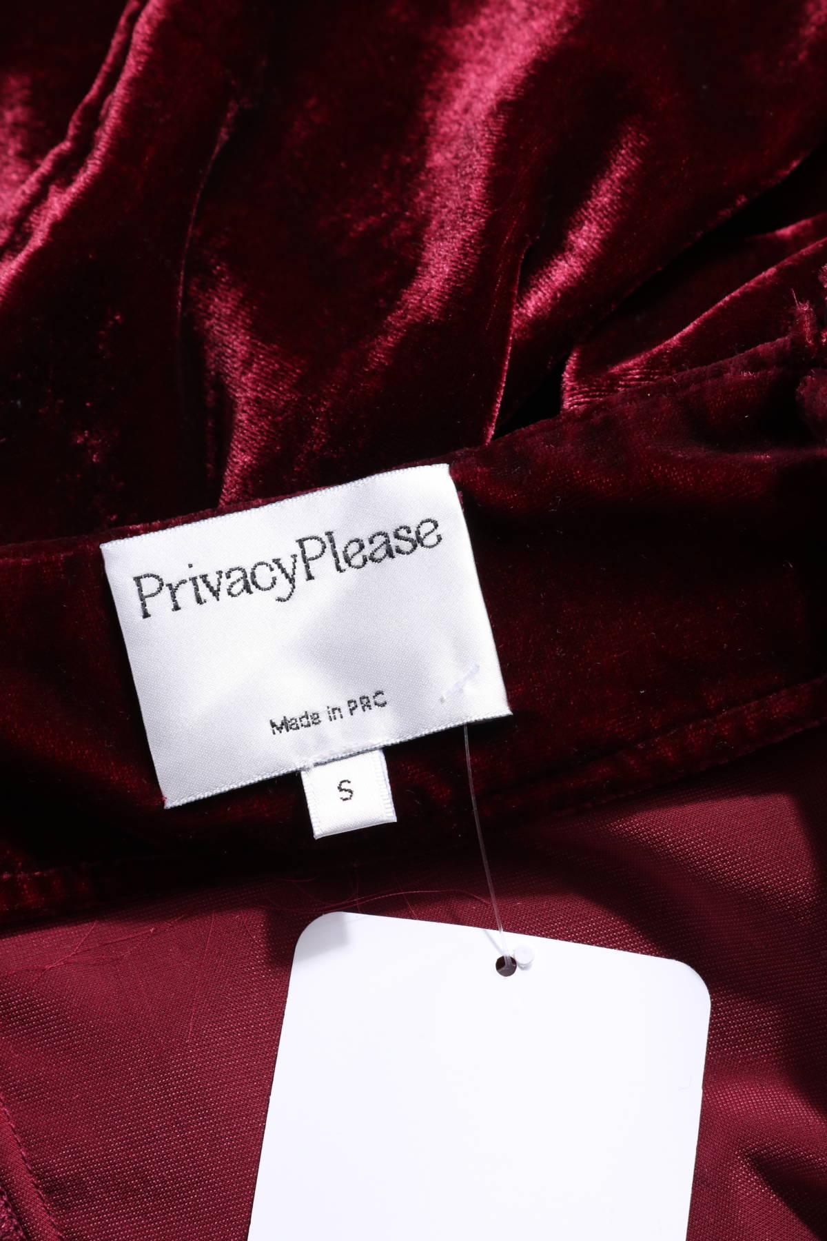 Парти рокля PRIVACY PLEASE3