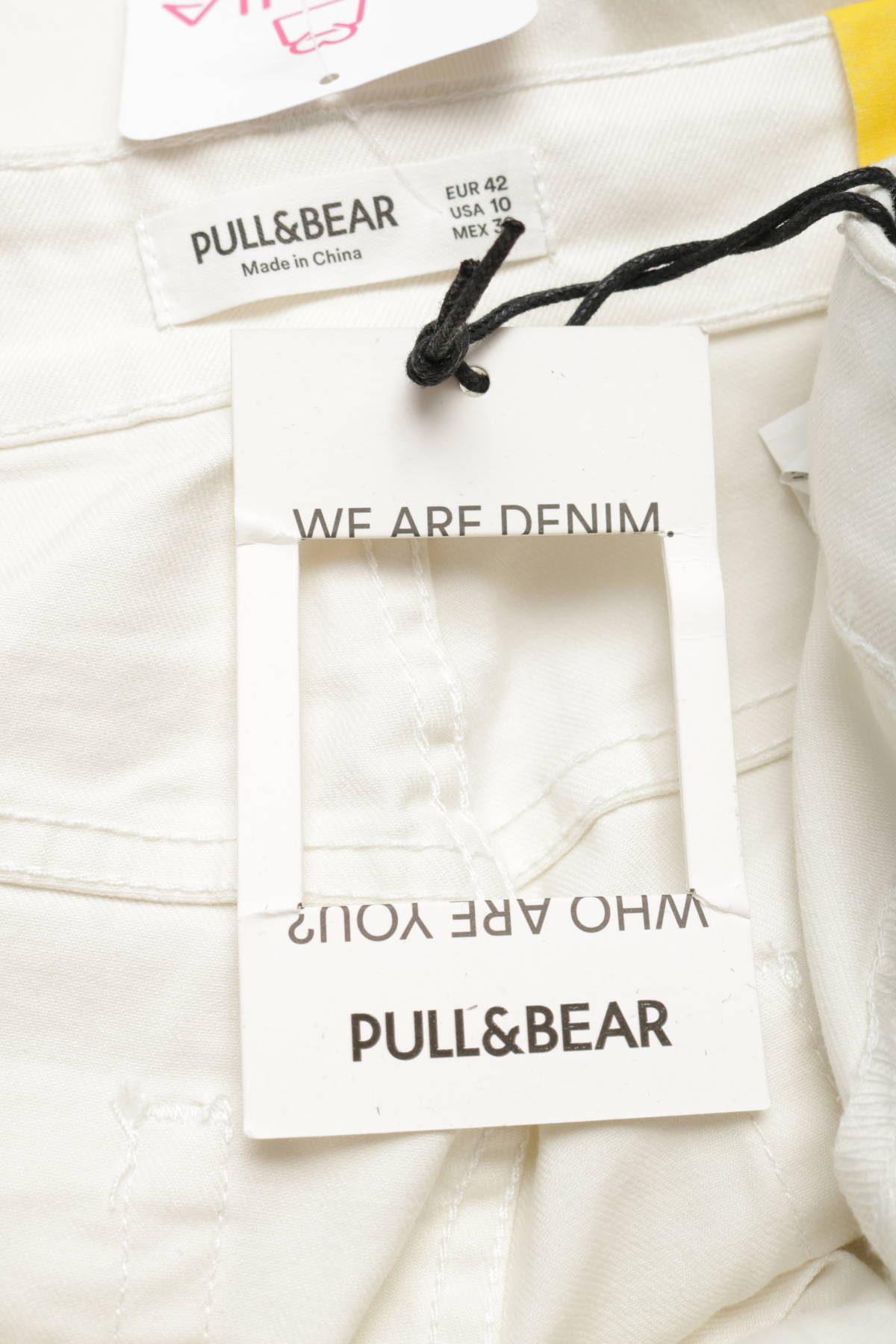 Къси панталони PULL&BEAR3