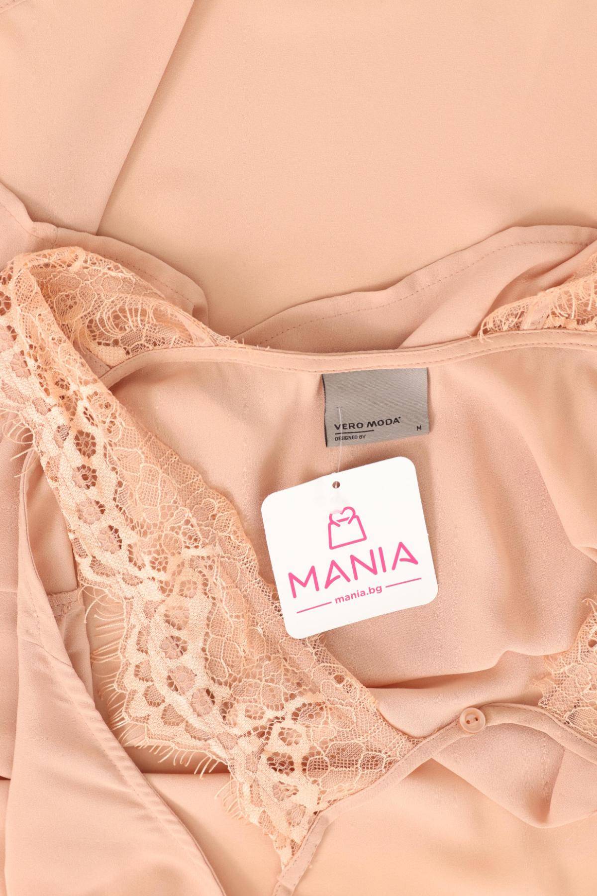 Потник VERO MODA3