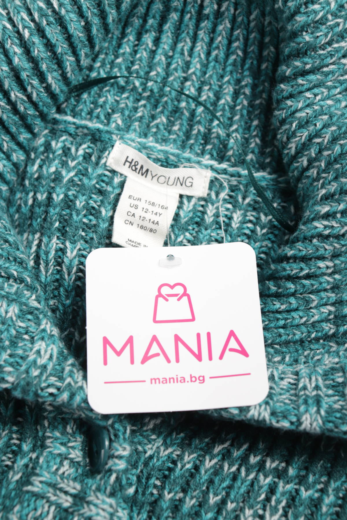 Детска жилетка H&M3