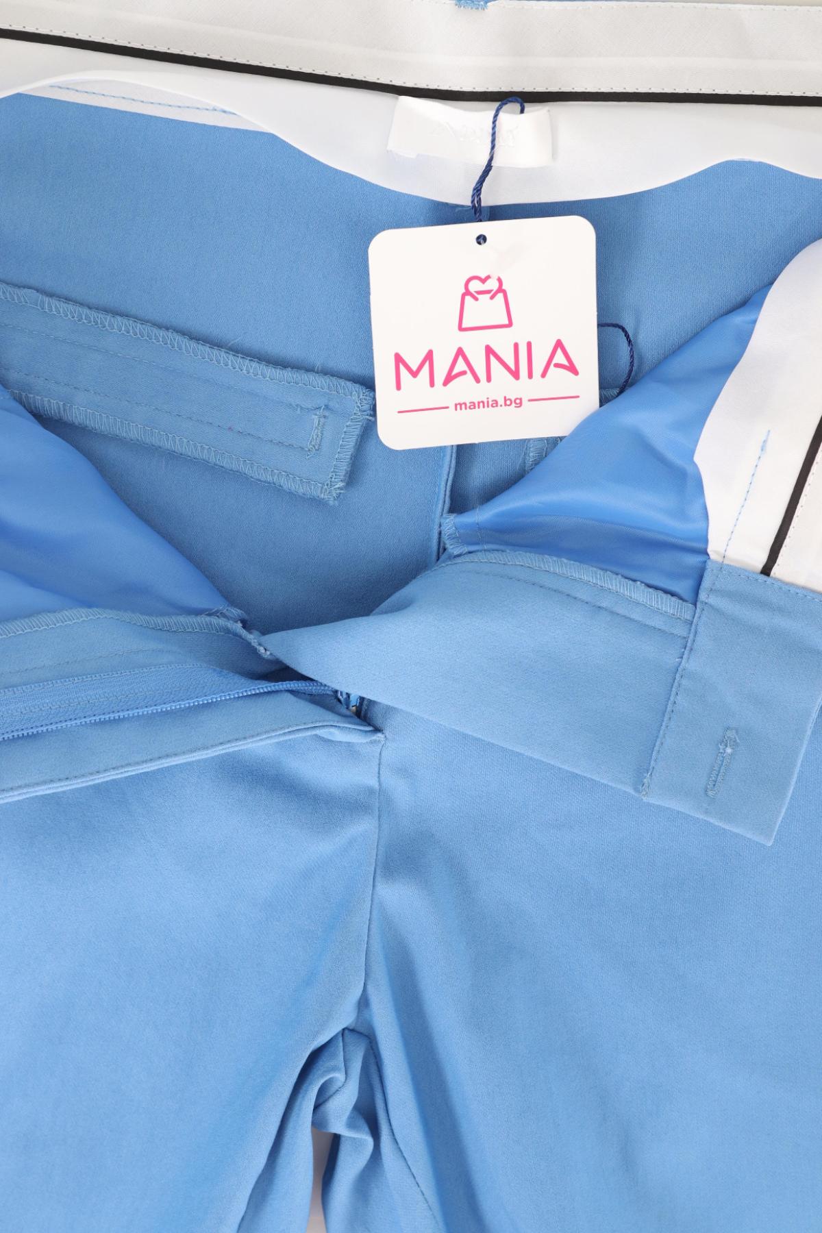 Панталон 2ND DAY4