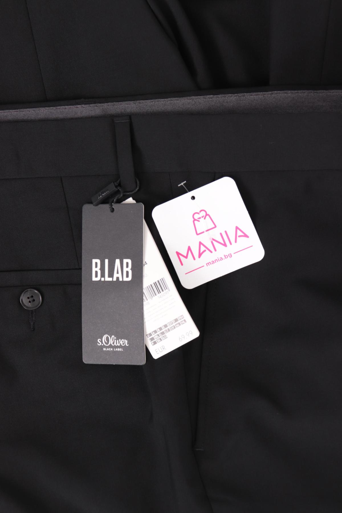 Официален панталон S.OLIVER4