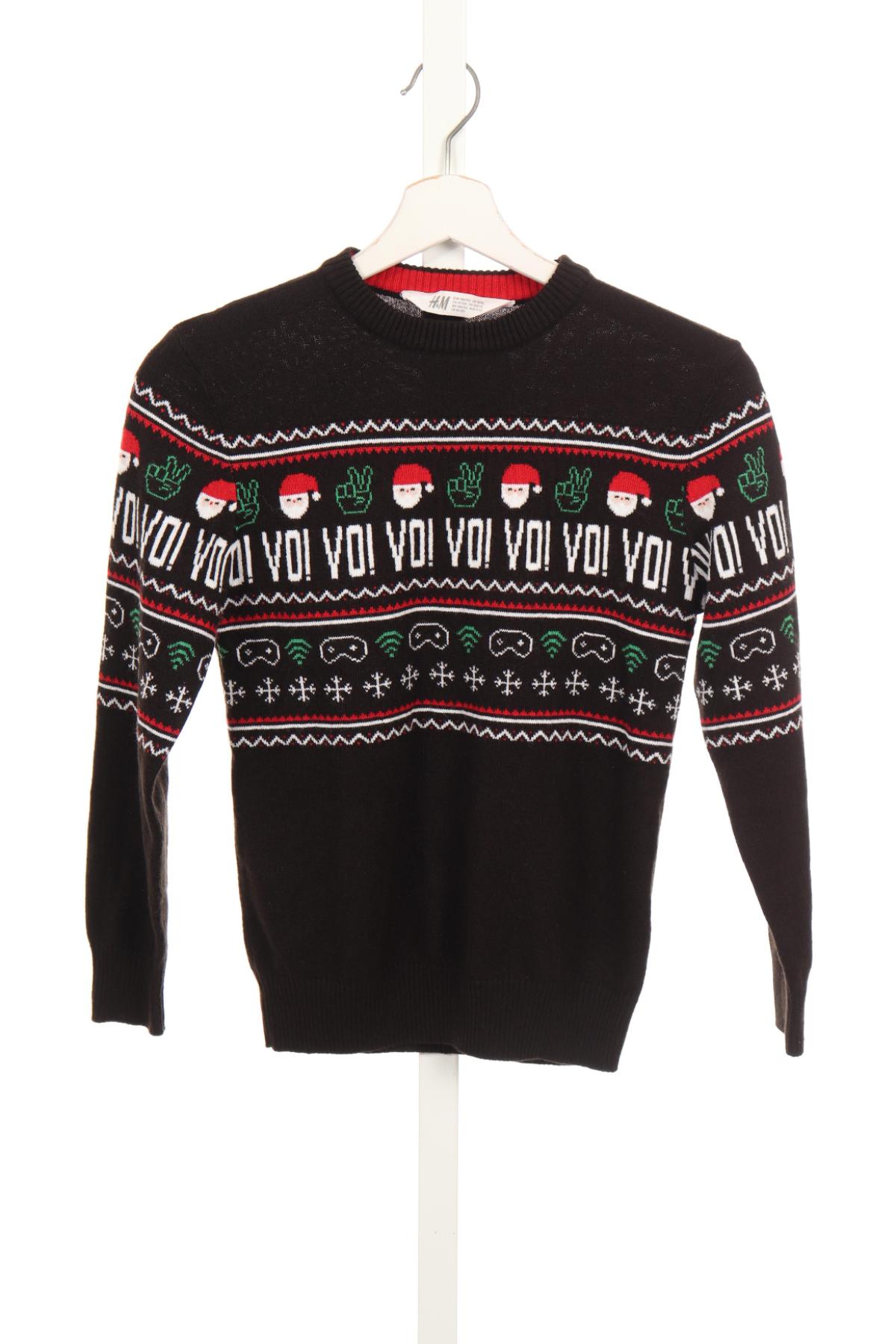 Детски пуловер H&M1