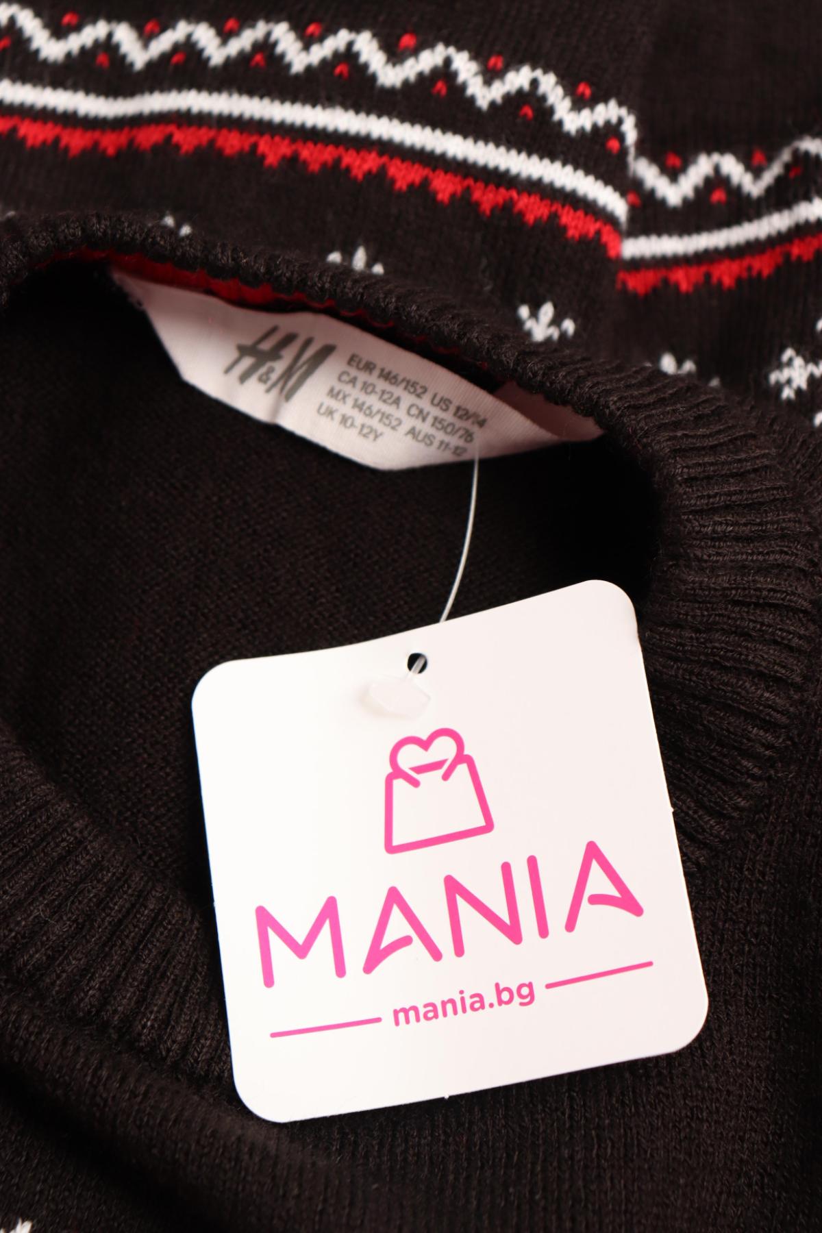 Детски пуловер H&M3