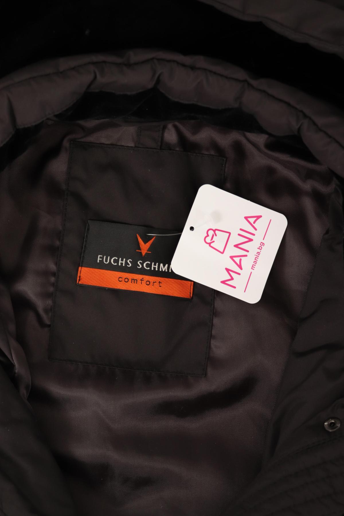 Зимно яке FUCHS SCHMITT3