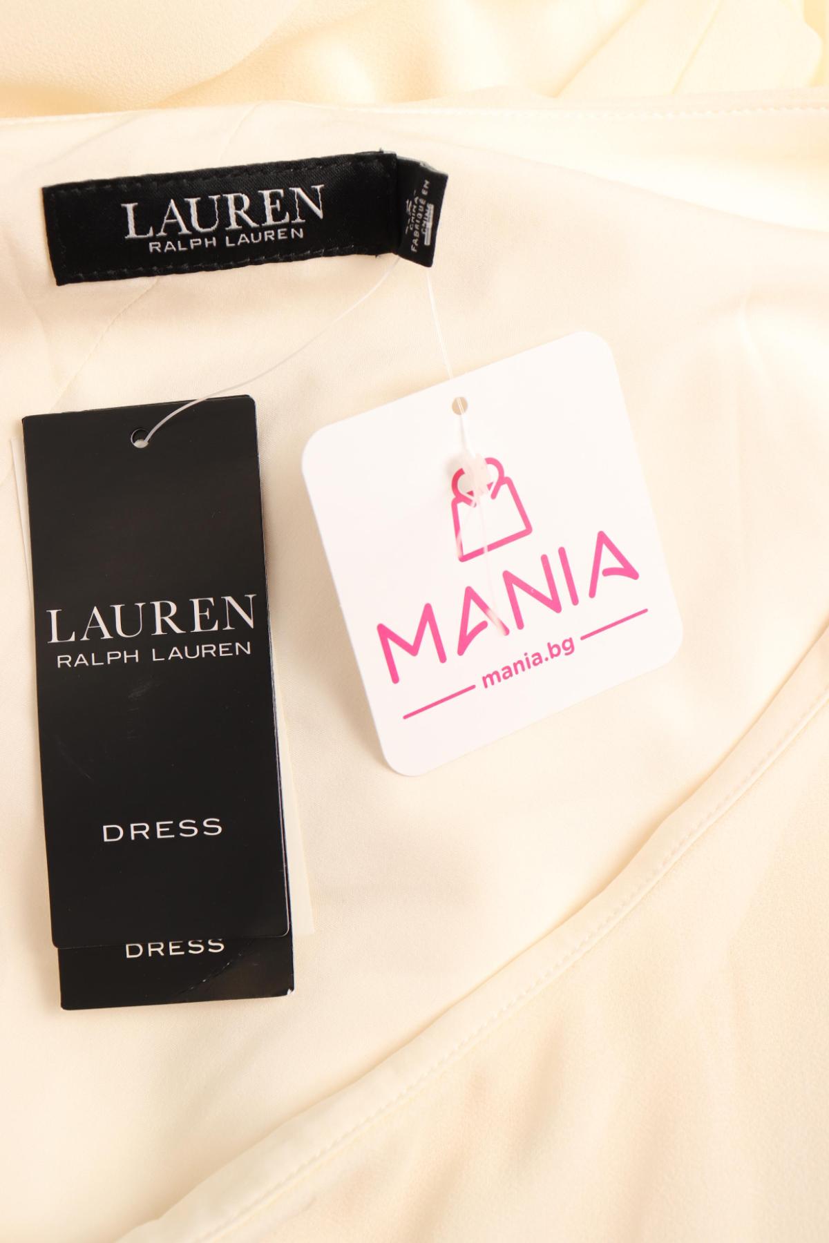 Елегантен гащериозон RALPH LAUREN3