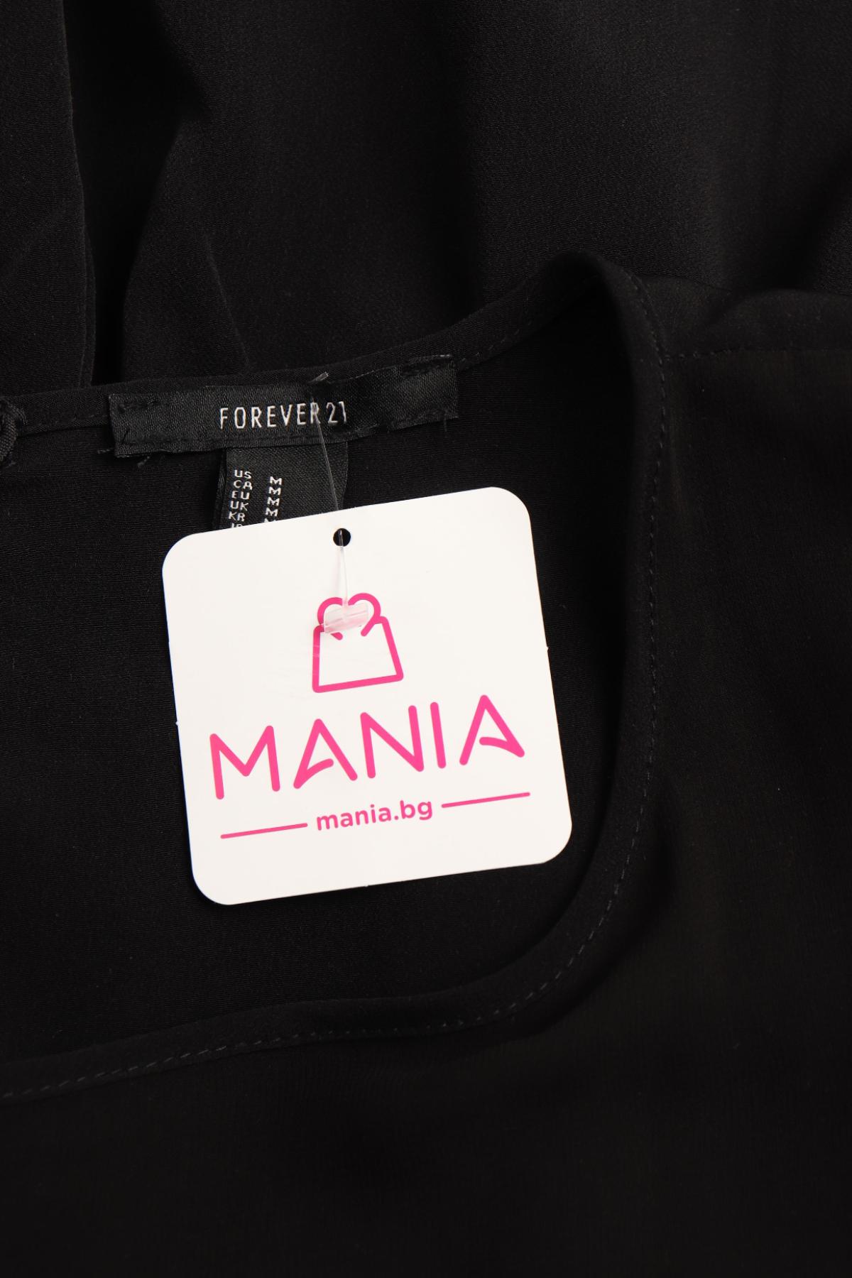 Гащеризон FOREVER 213