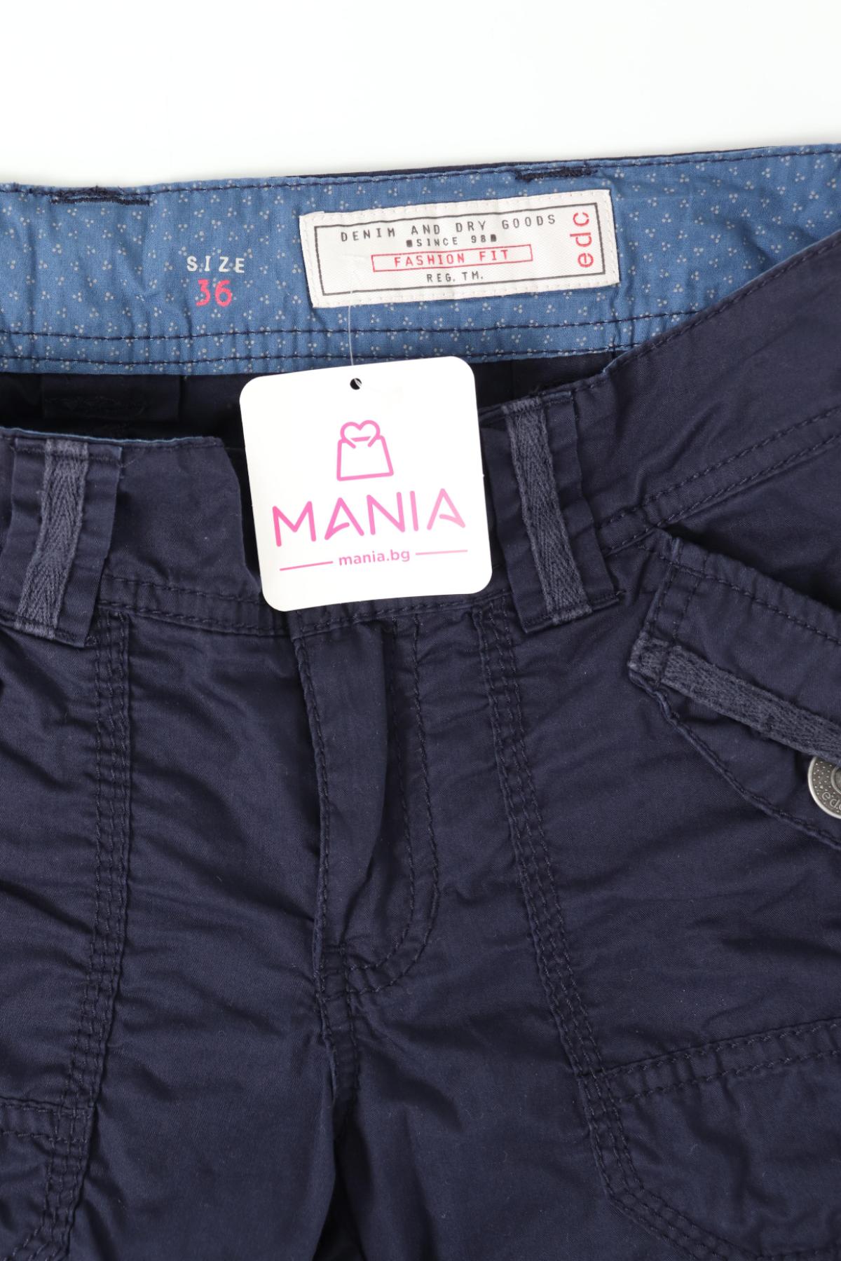 Къси панталони EDC BY ESPRIT3