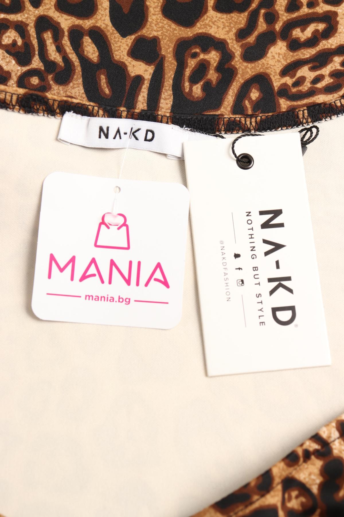 Ежедневна рокля NA-KD3