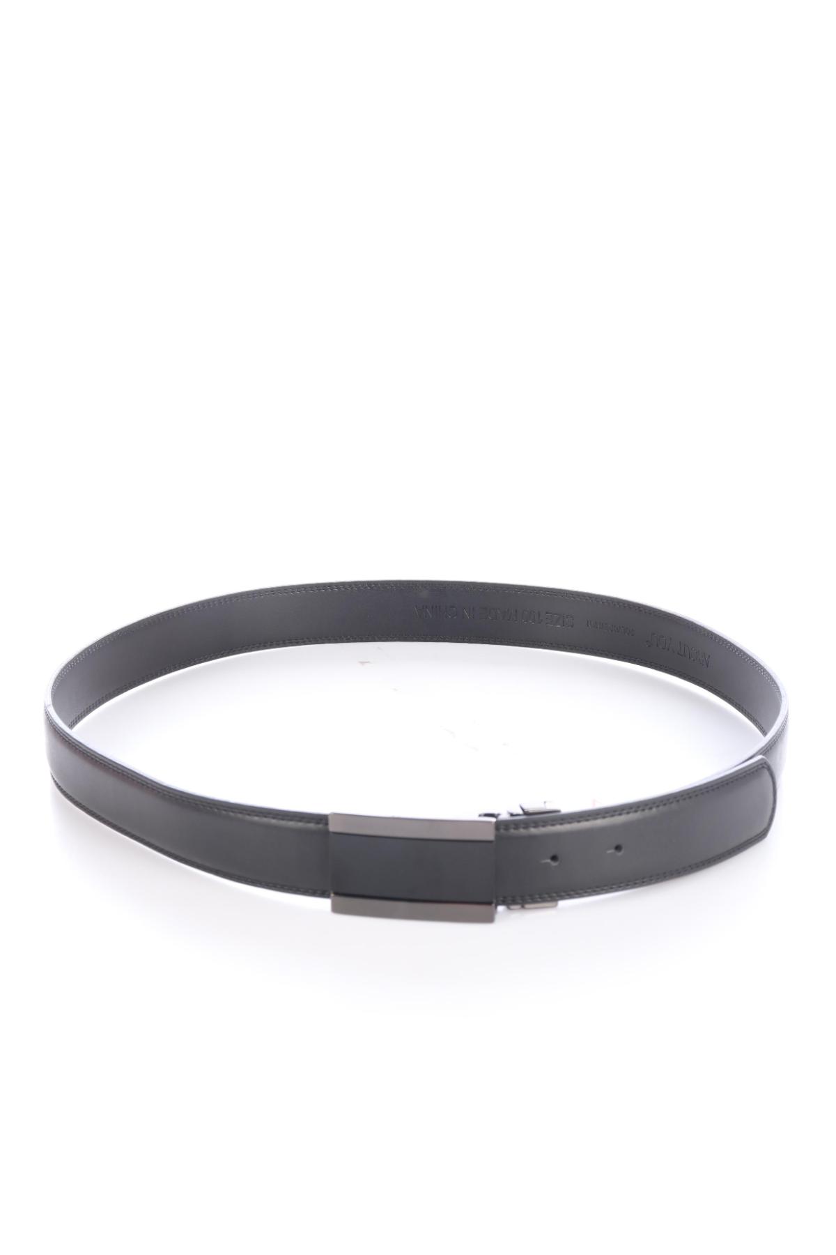 Колан ABOUT YOU2