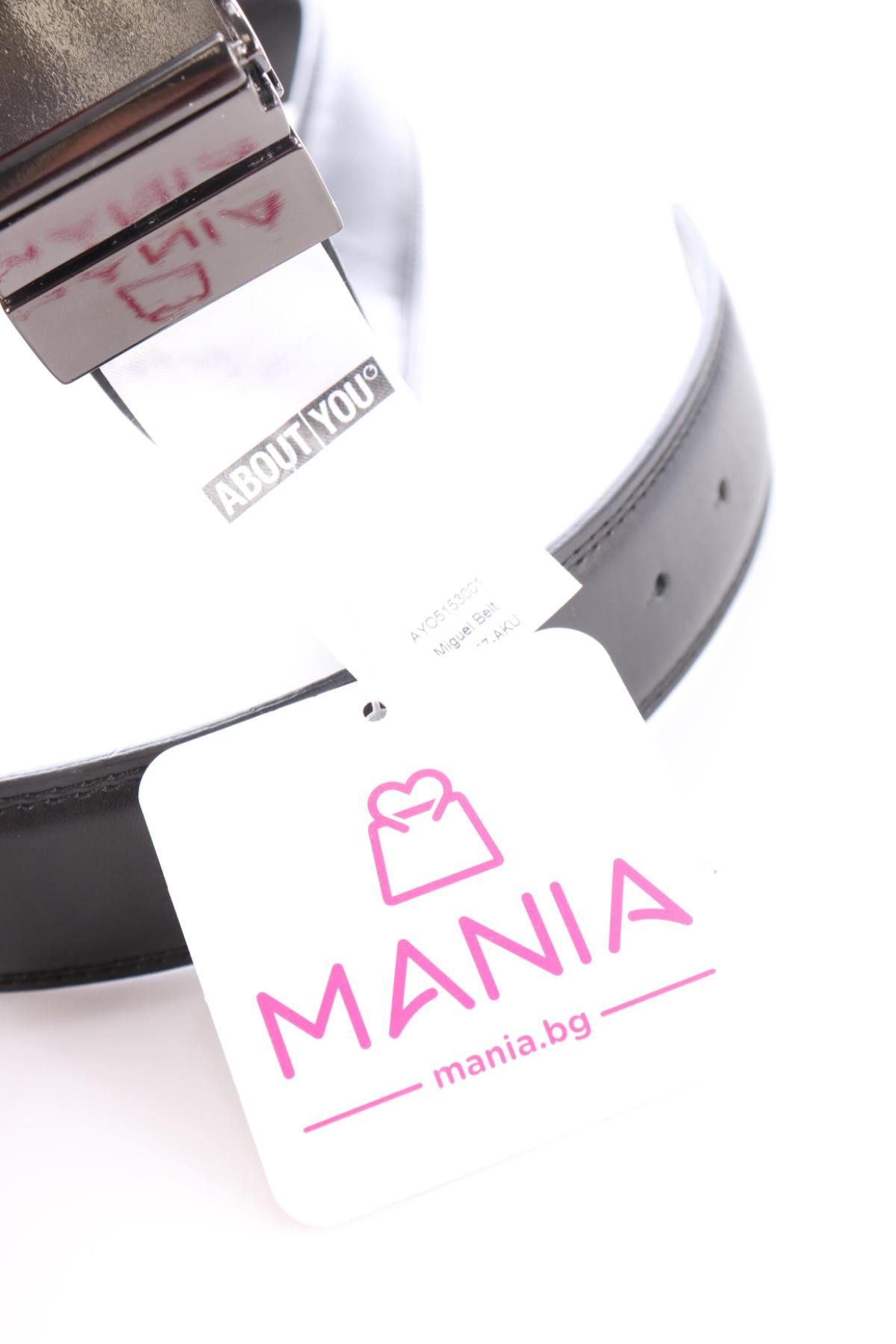 Колан ABOUT YOU3