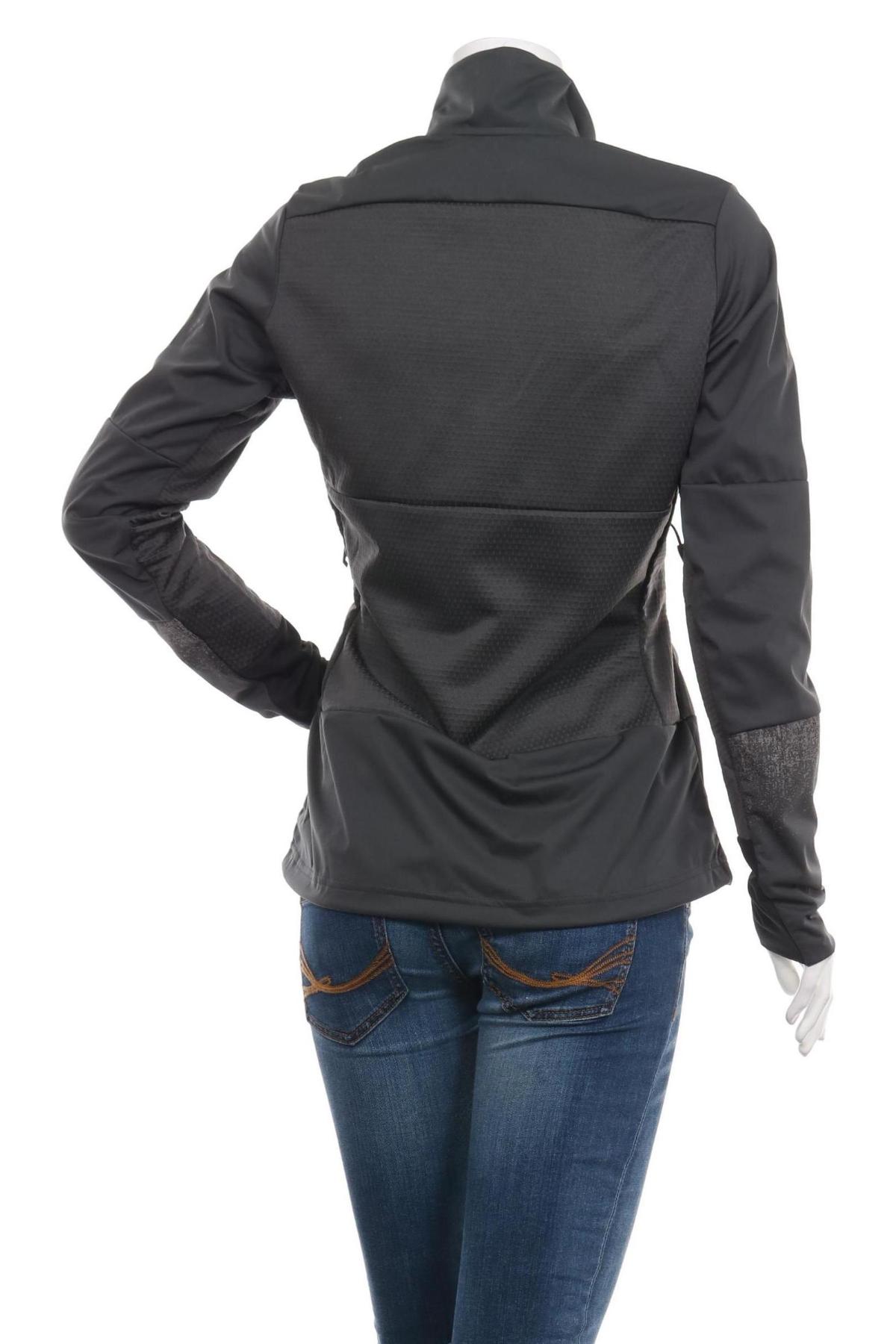 Спортно яке ADIDAS2