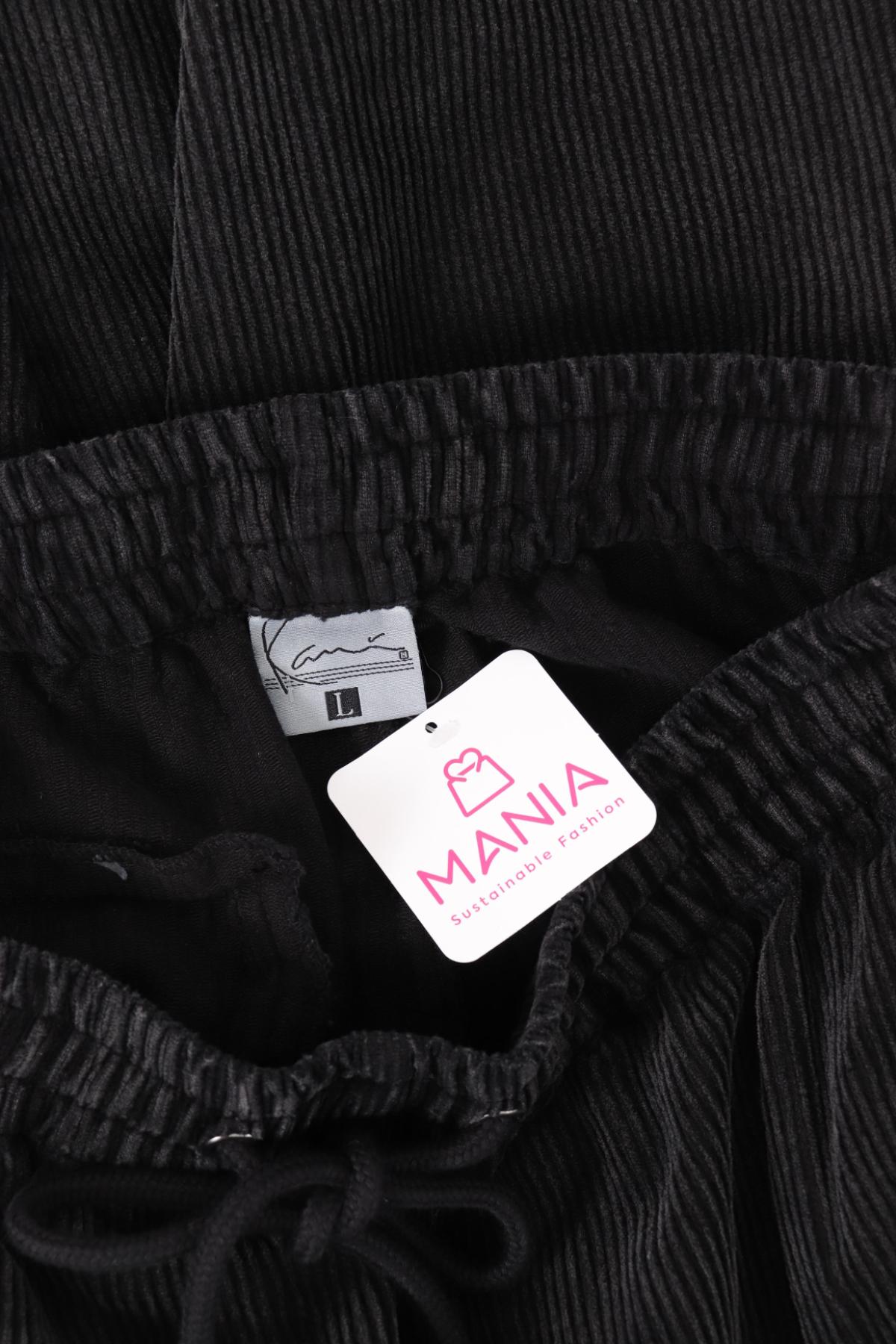 Джинси KARL KANI4