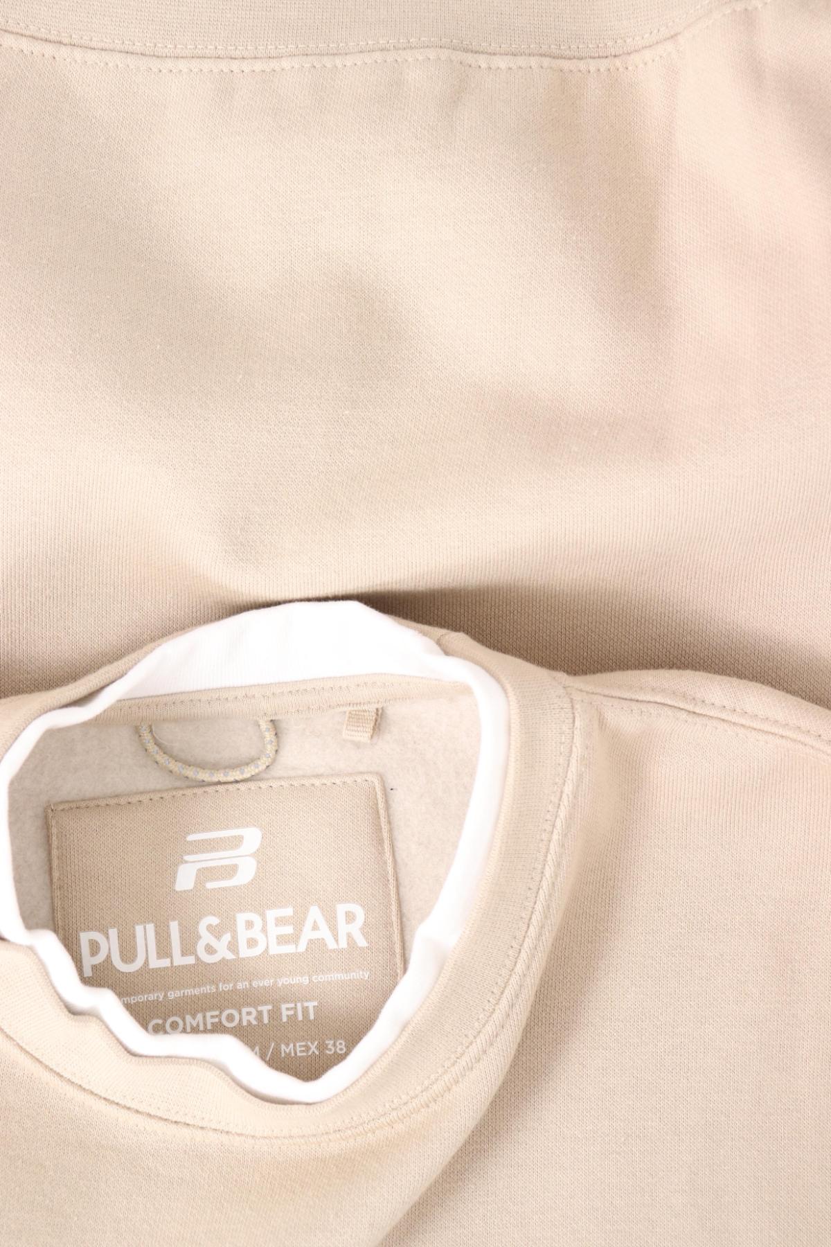 Спортна блуза PULL&BEAR3