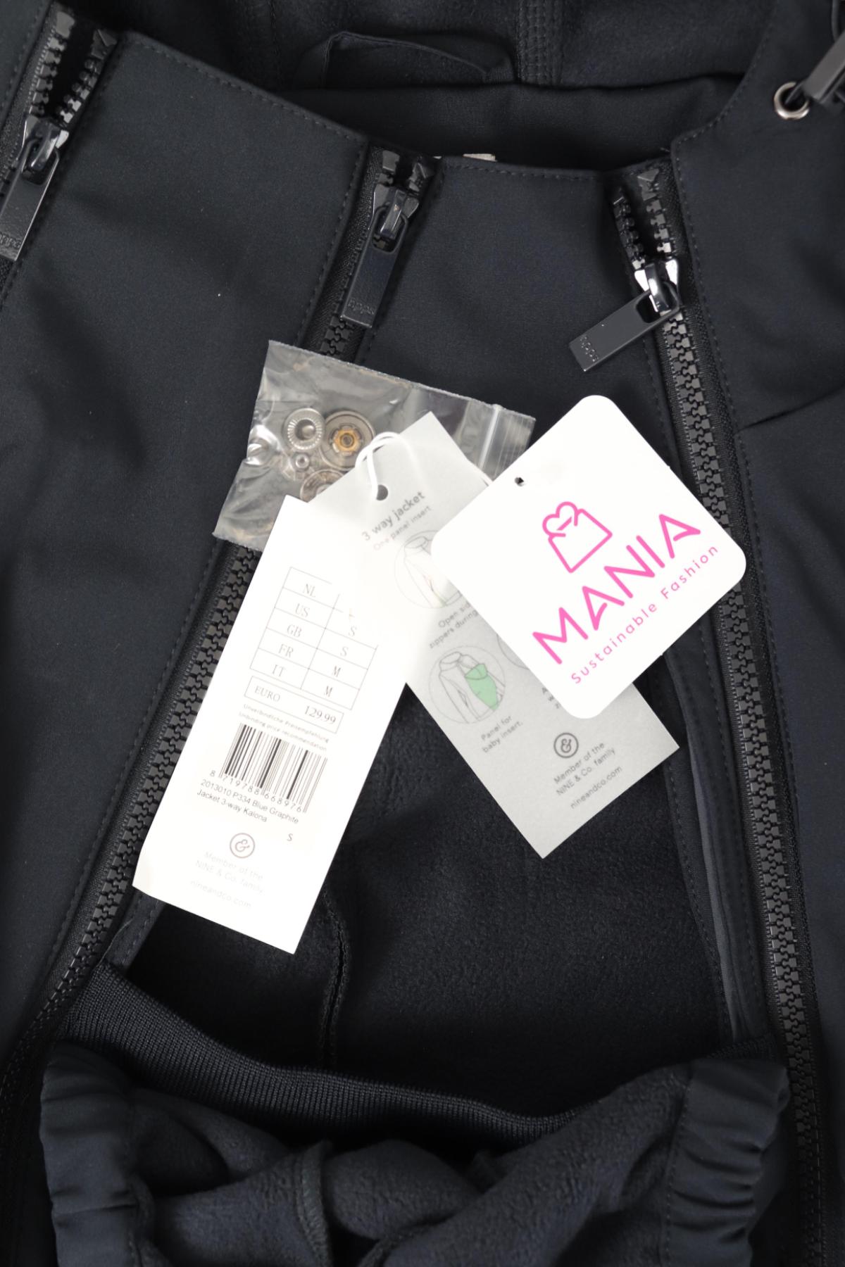 Зимно яке NOPPIES4