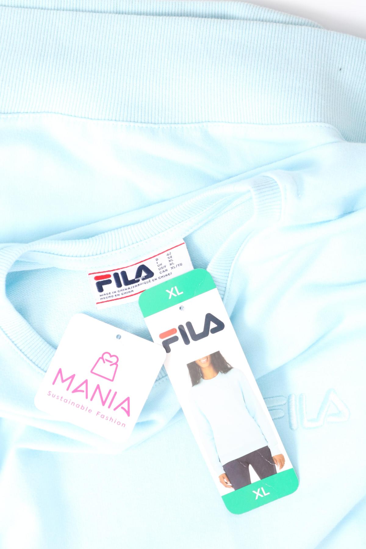 Спортна блуза FILA3